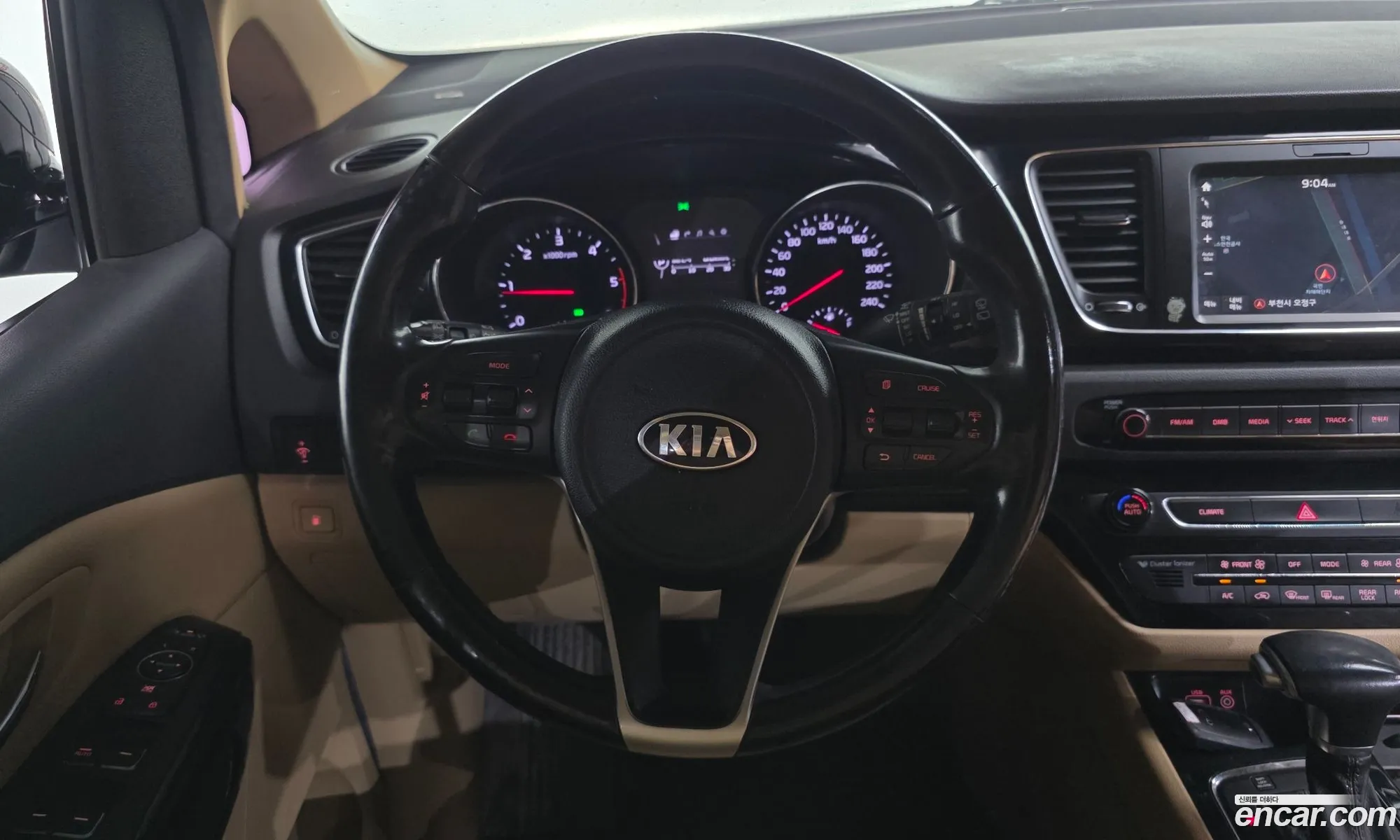 Kia Carnival 2017 — 5