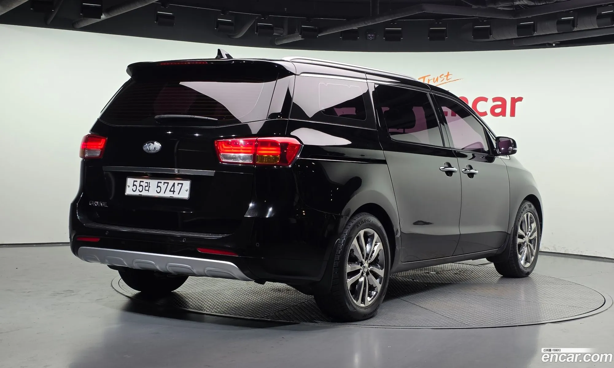 Kia Carnival 2017 — 17