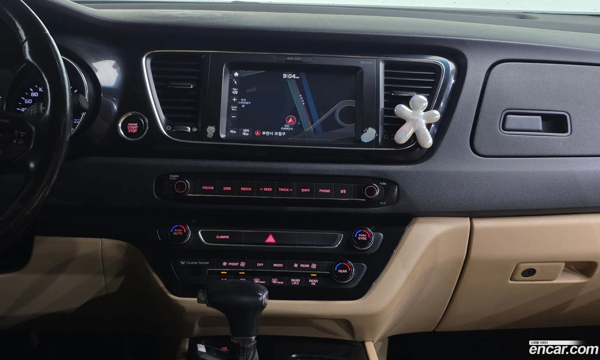 Kia Carnival 2017 — 8