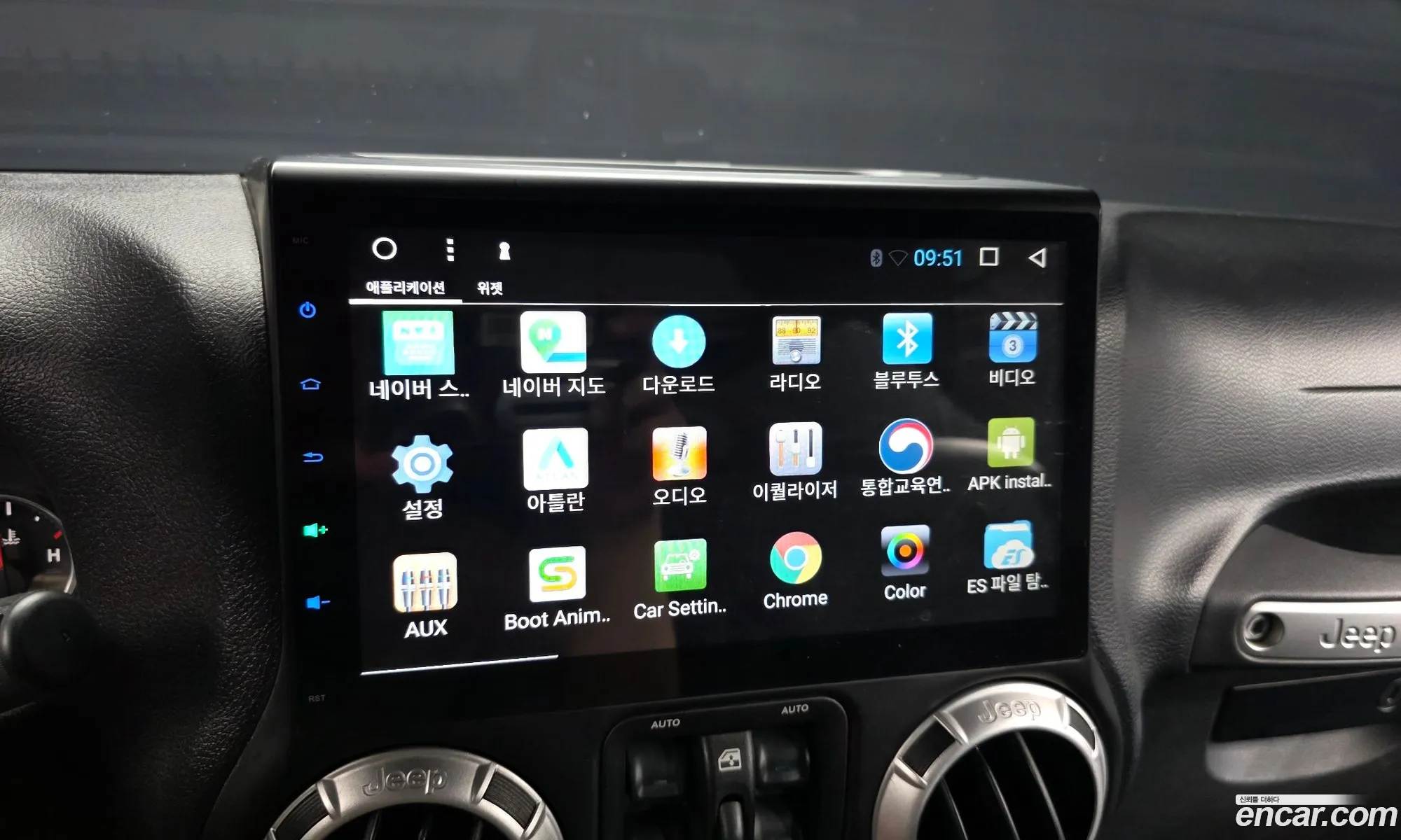 Jeep Wrangler 2013 — 4