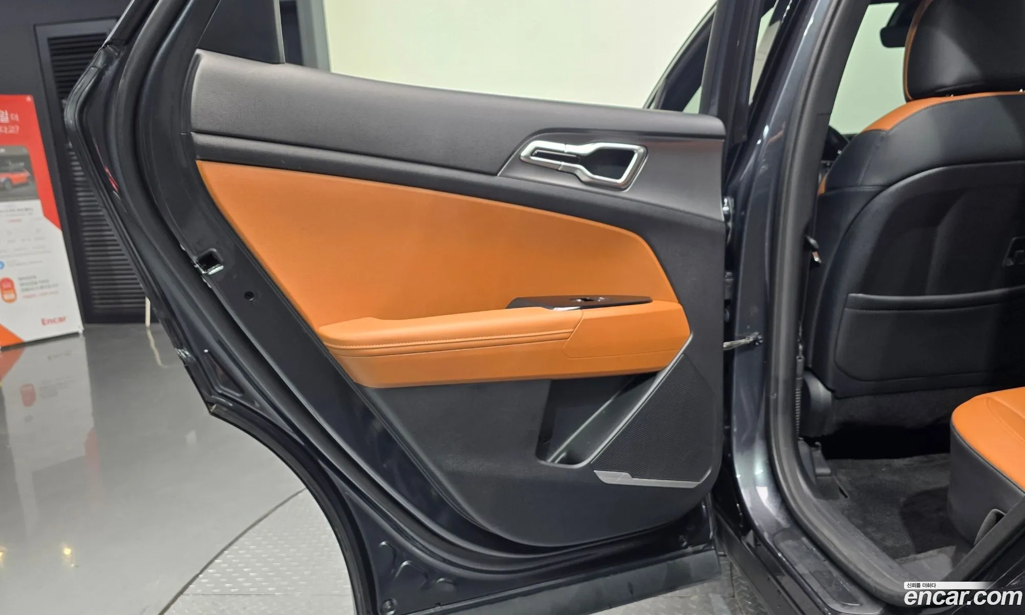 Kia Sportage Hybrid 2023 — 24