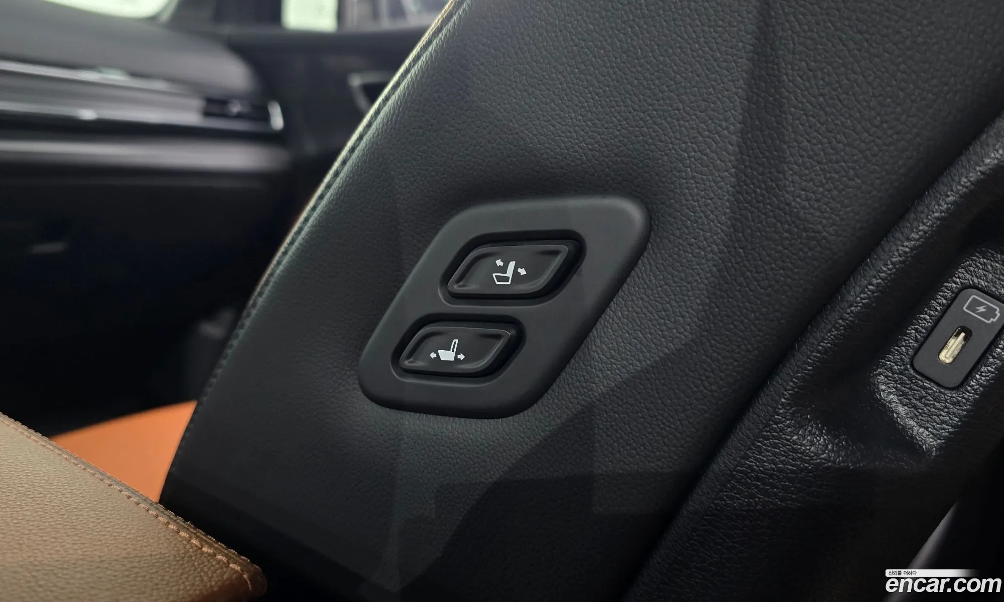 Kia Sportage Hybrid 2023 — 23
