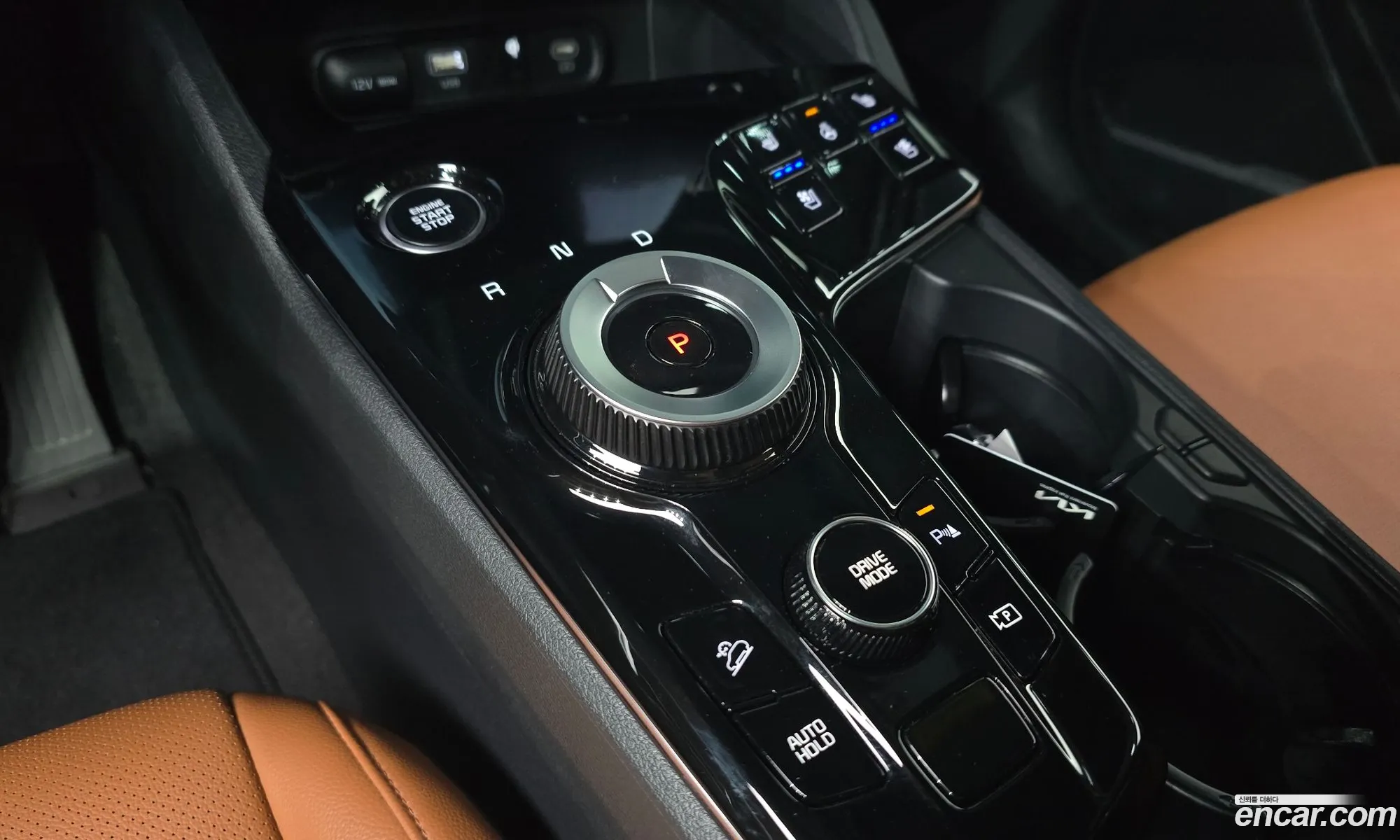 Kia Sportage Hybrid 2023 — 3
