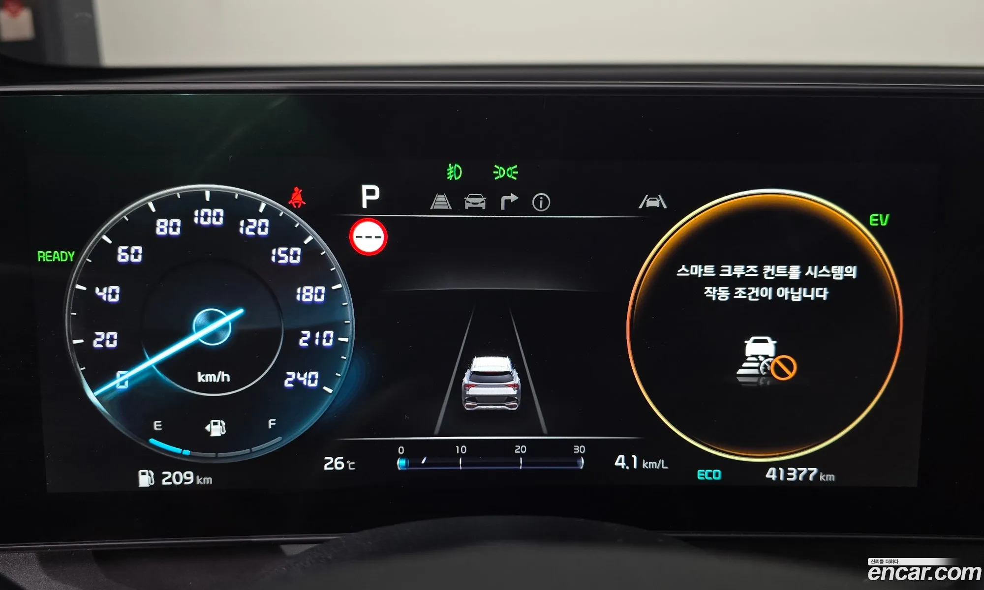 Kia Sportage Hybrid 2023 — 2