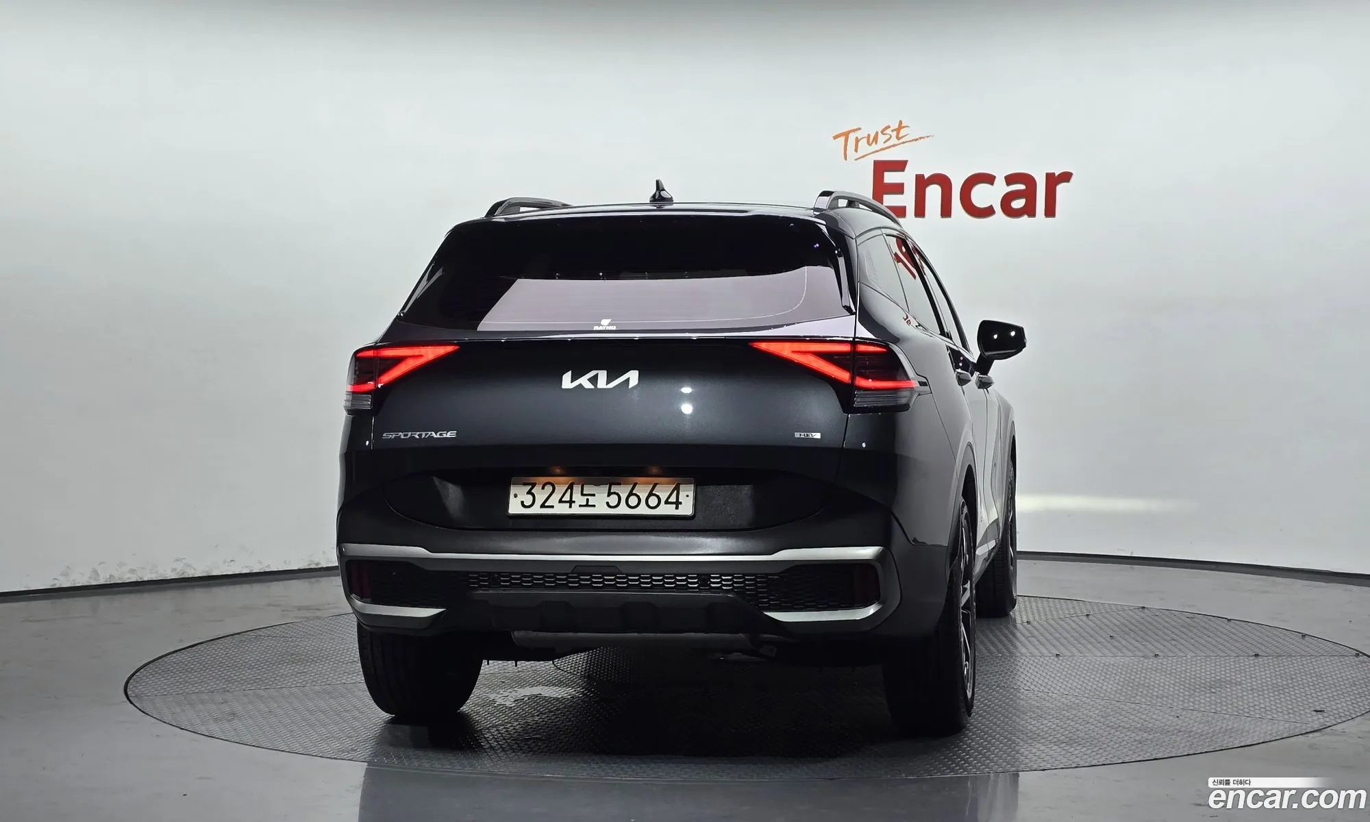 Kia Sportage Hybrid 2023 — 9