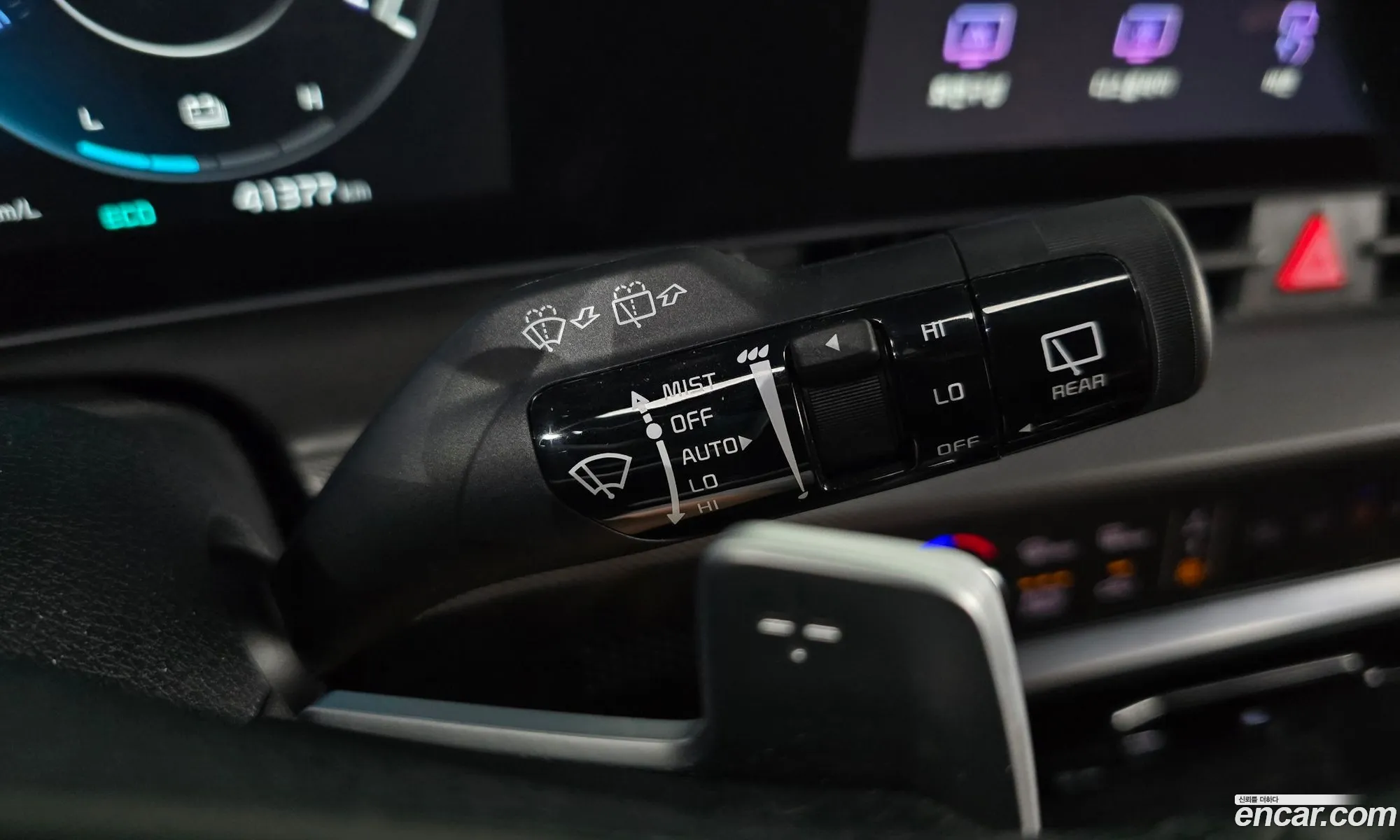 Kia Sportage Hybrid 2023 — 13