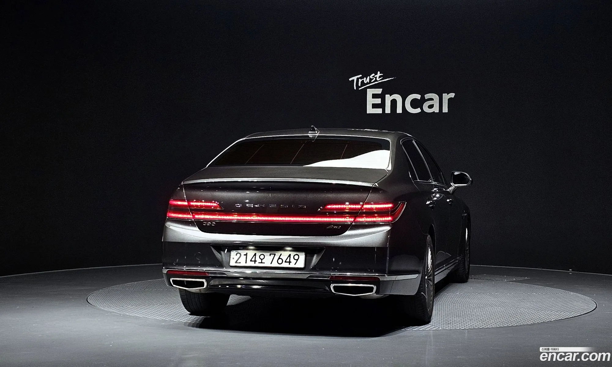 Genesis G90 2021 KMHG141DDMU095662 — 15