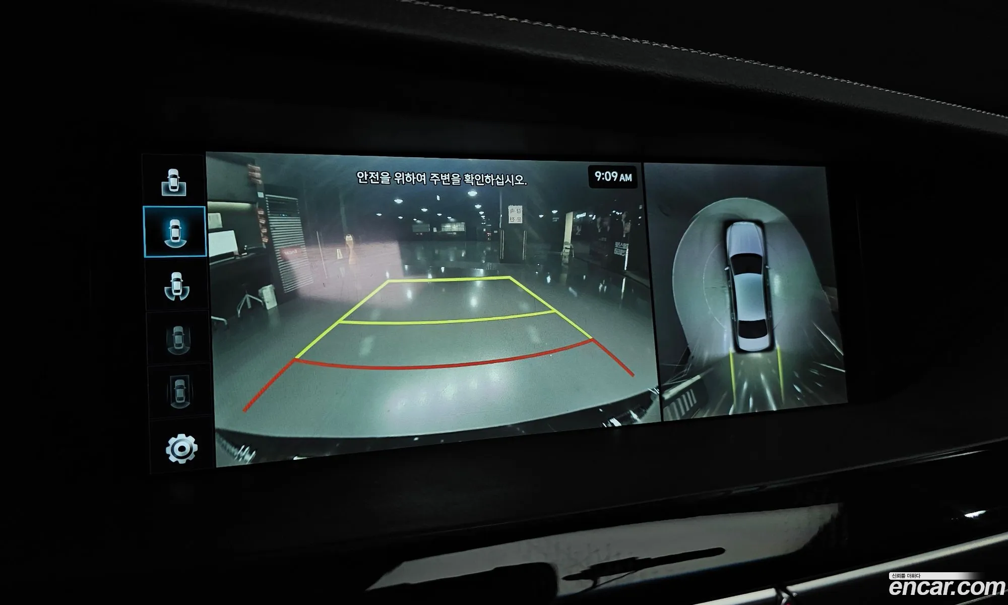 Genesis G90 2021 KMHG141DDMU095662 — 7