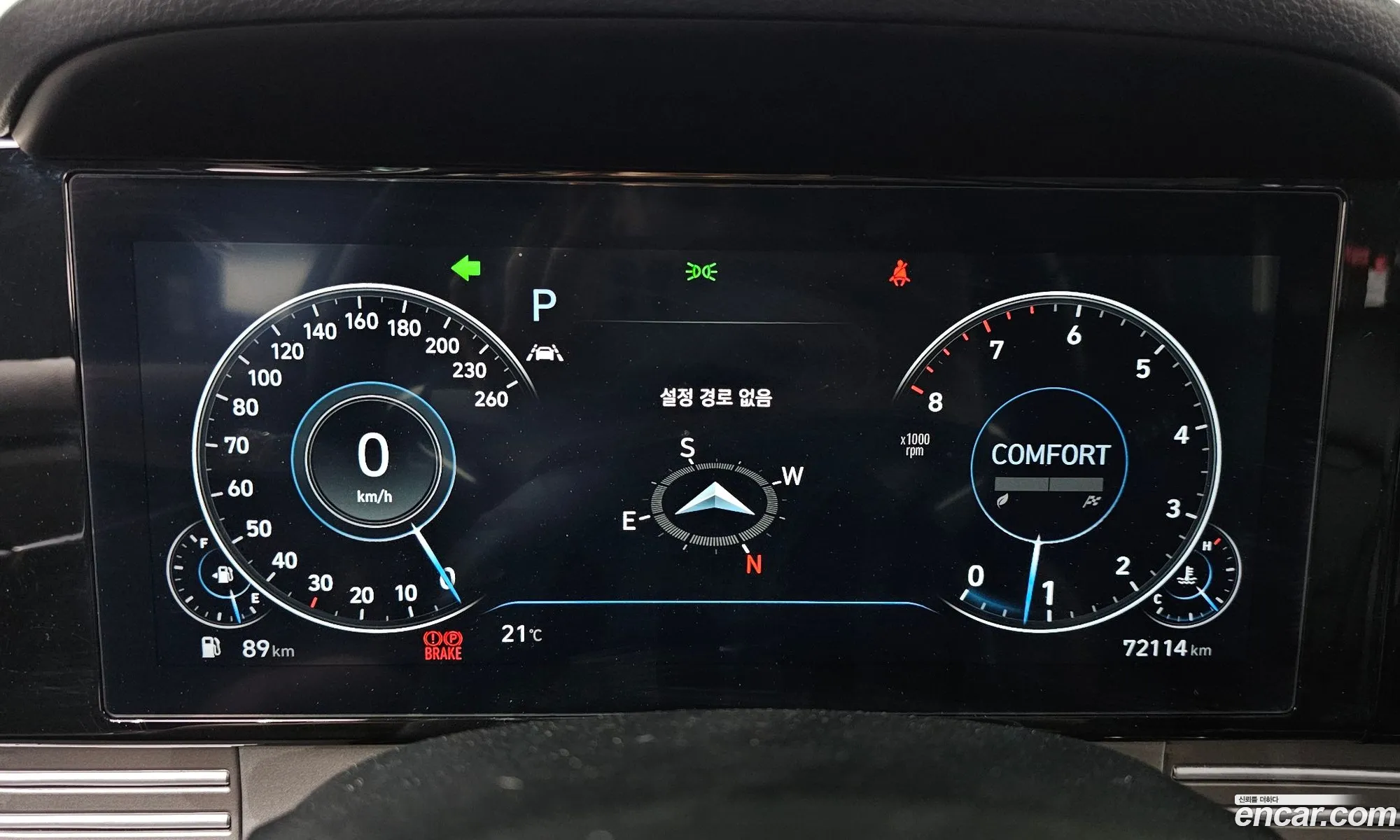 Hyundai Grandeur IG 2022 — 7
