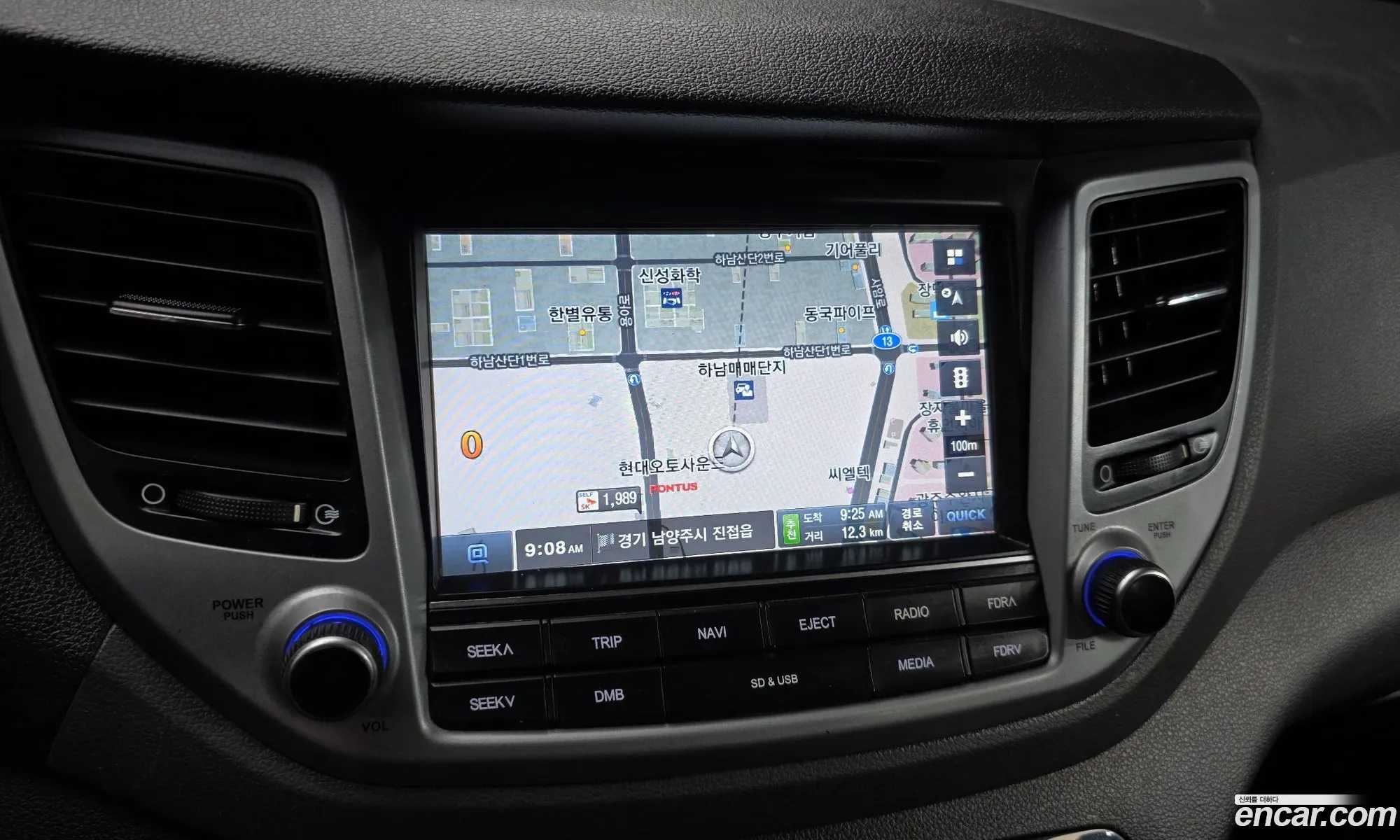 Hyundai Tucson 2015 — 2