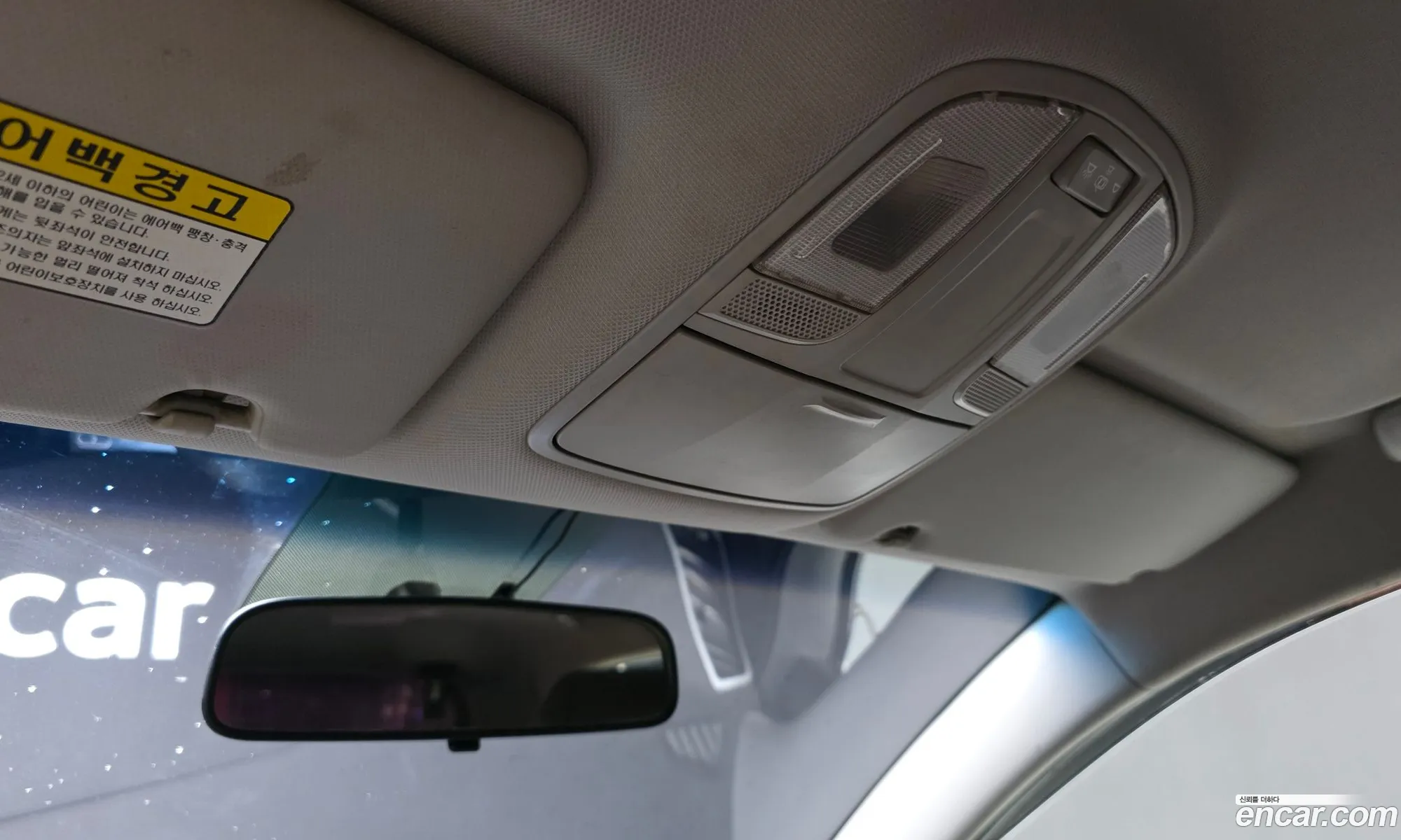 Hyundai Tucson 2015 — 3