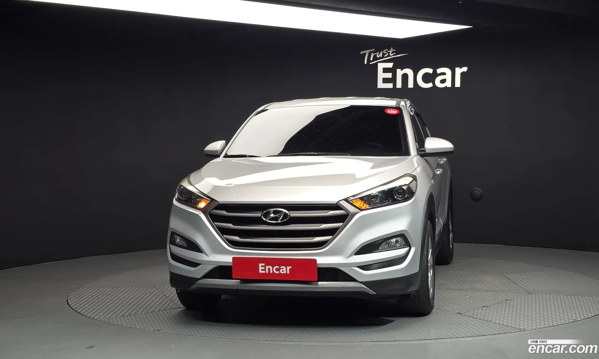 Hyundai Tucson 2015 — 8