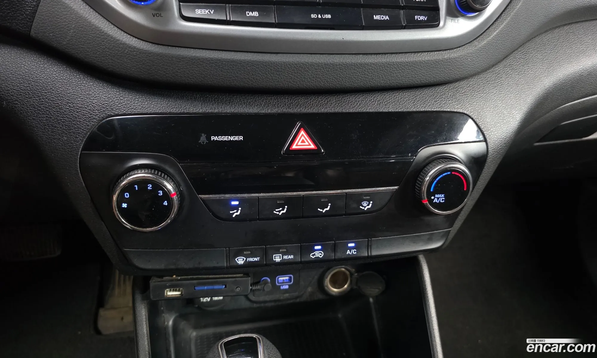 Hyundai Tucson 2015 — 12