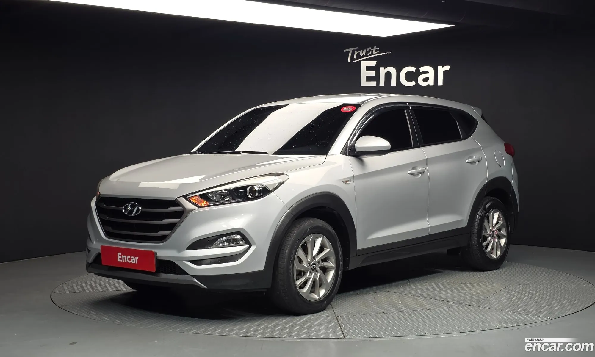 Hyundai Tucson 2015 — 16