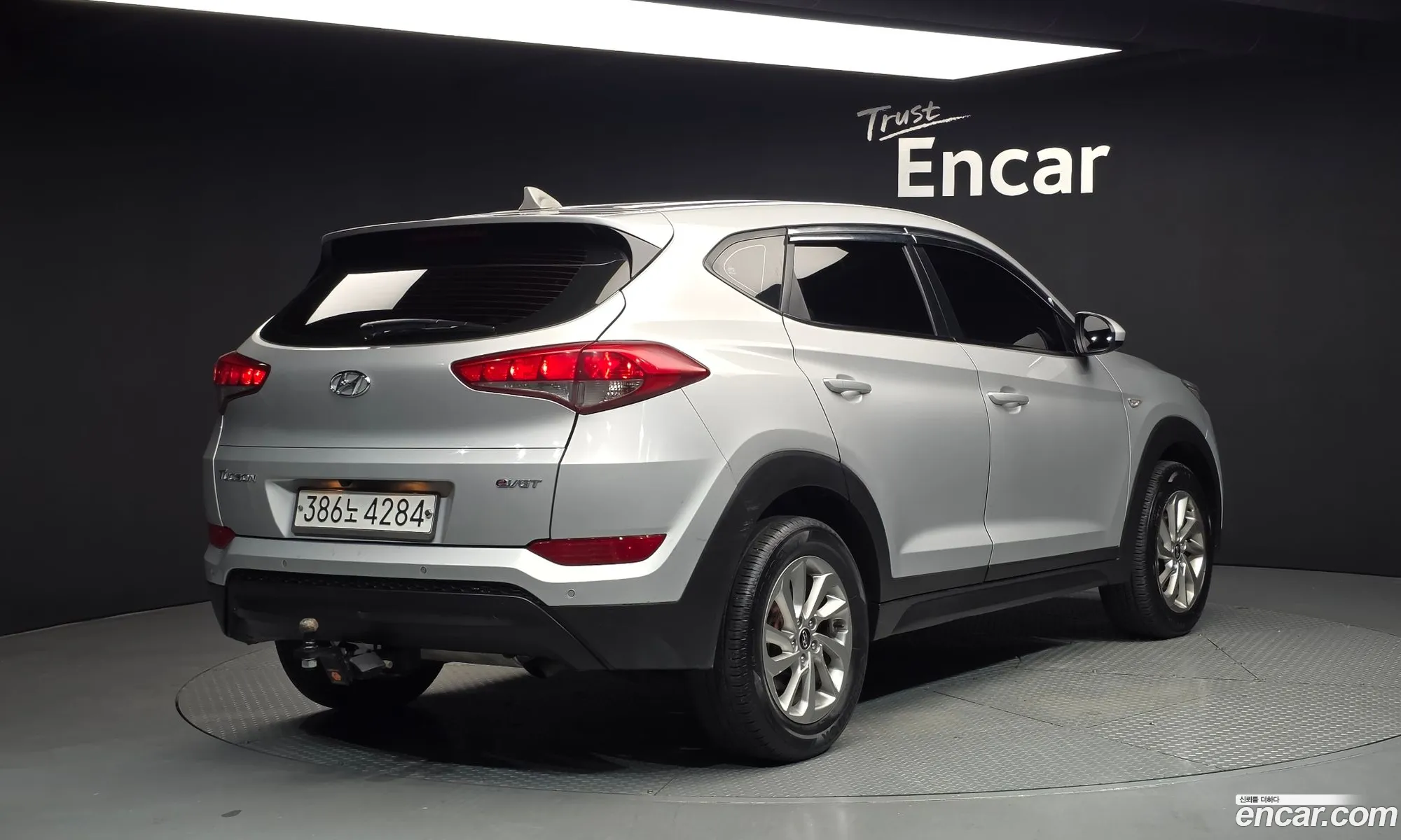 Hyundai Tucson 2015 — 7