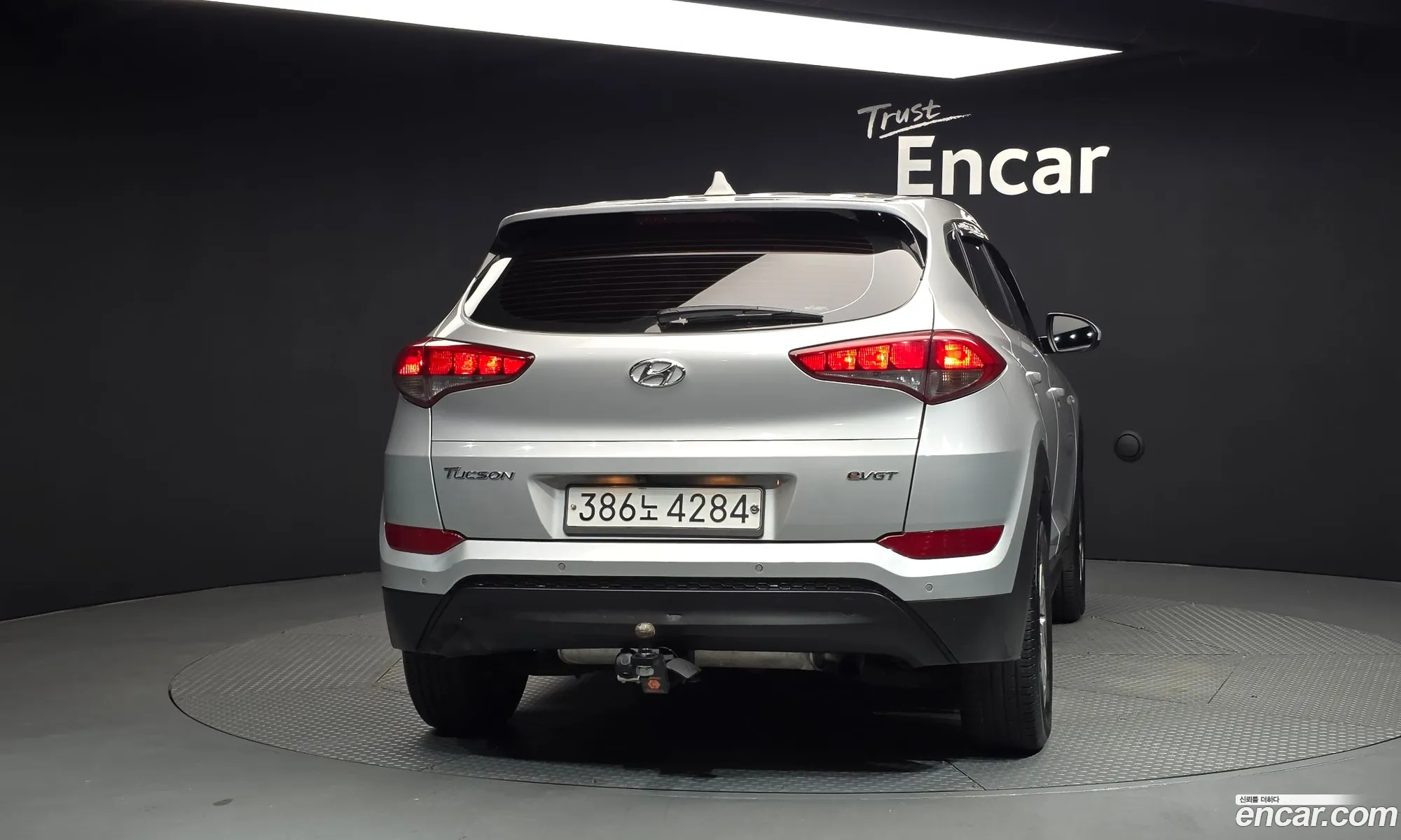 Hyundai Tucson 2015 — 20