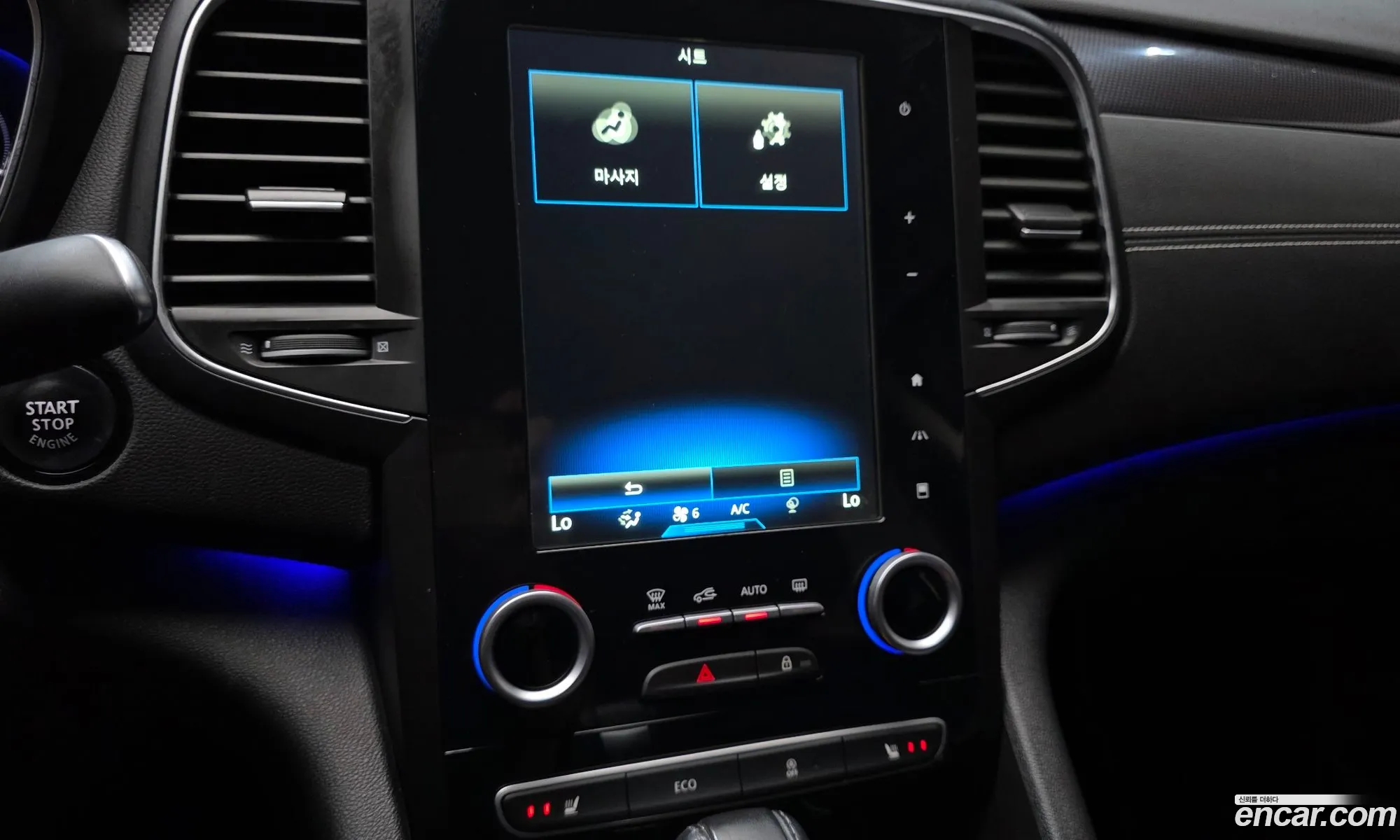 Renault Korea (Samsung) SM6 2017 — 8