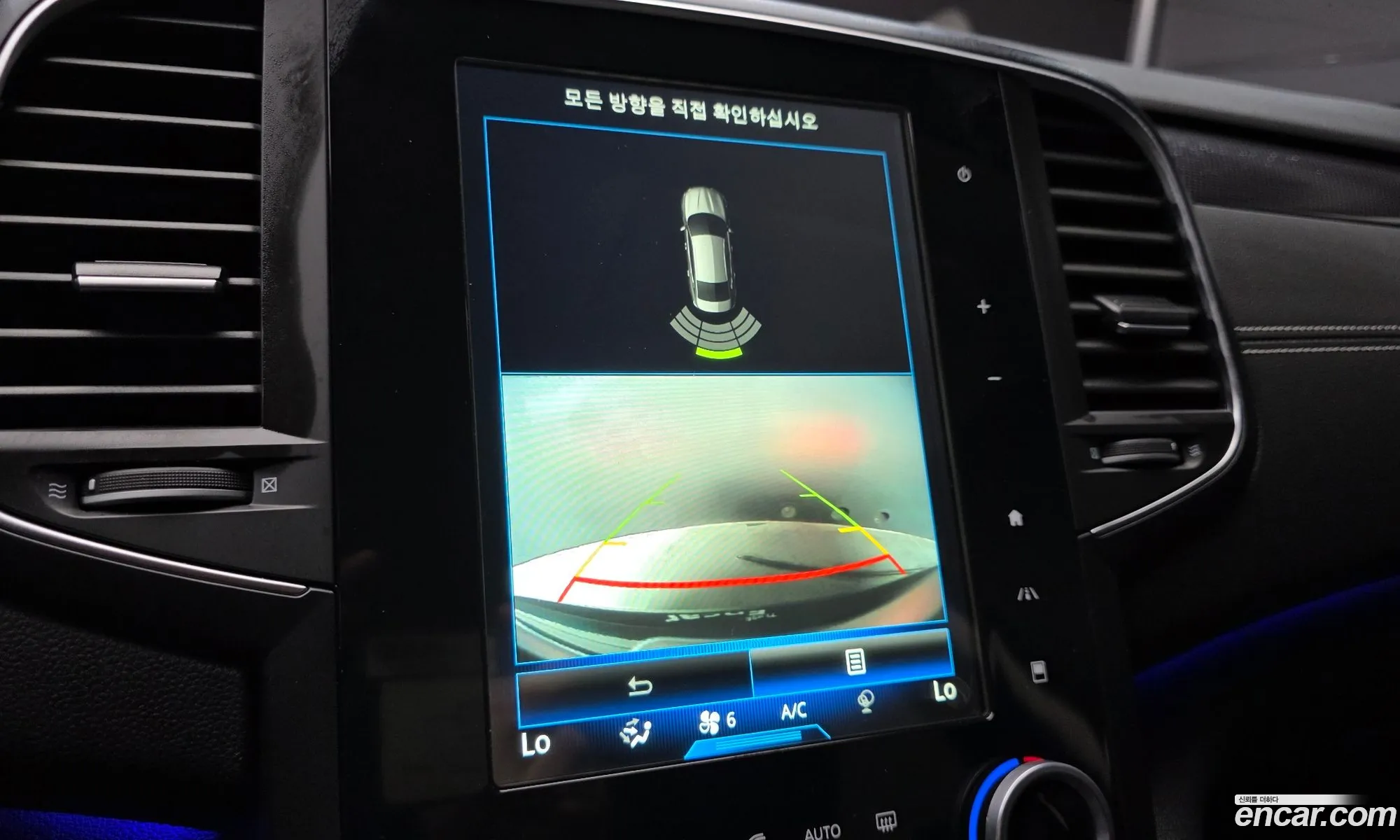 Renault Korea (Samsung) SM6 2017 — 19