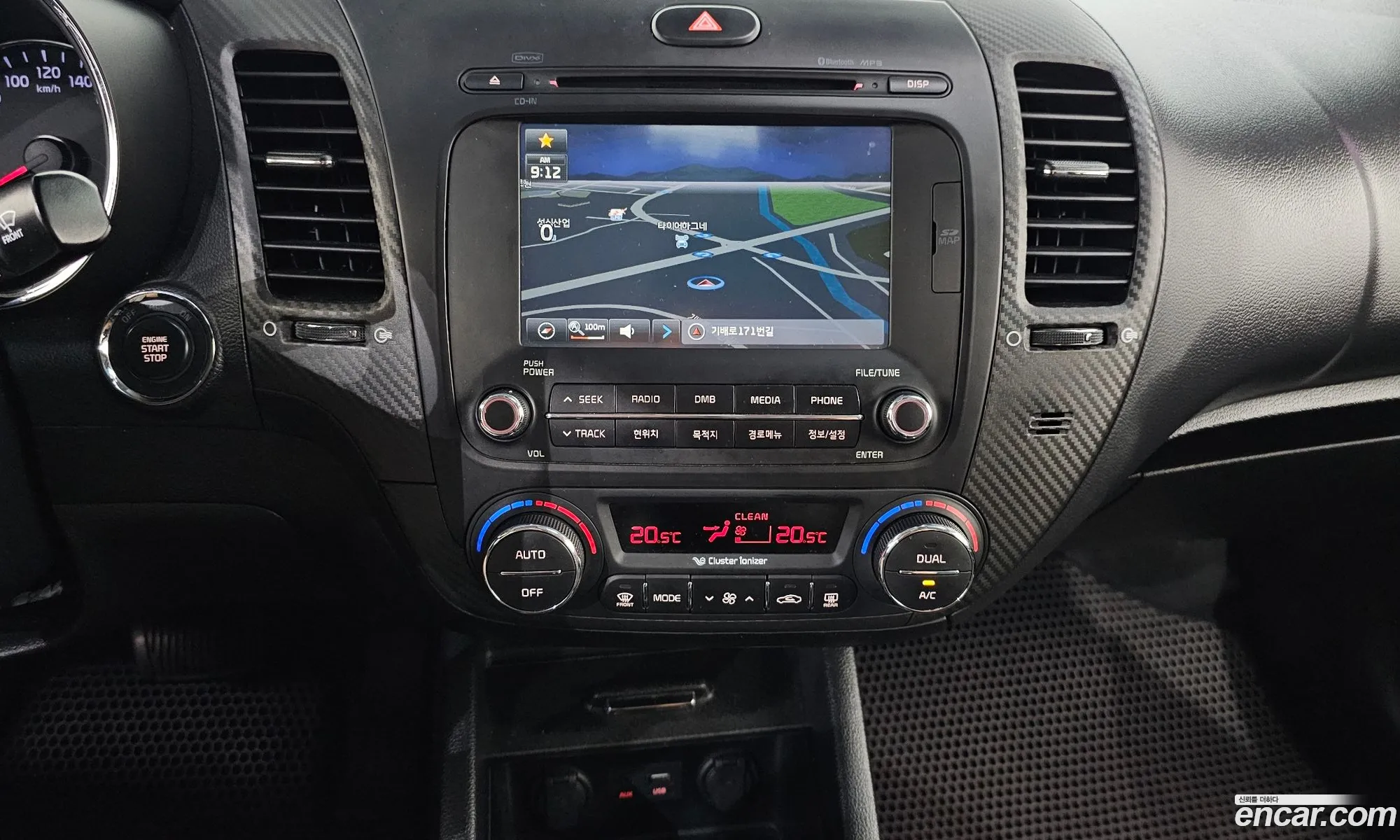 Kia K3 2015 — 18
