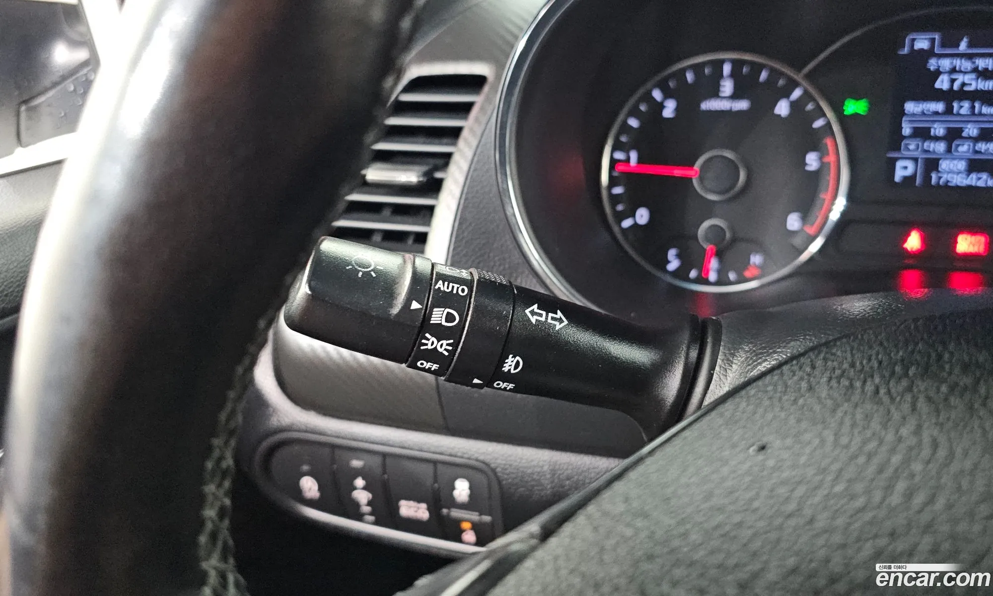 Kia K3 2015 — 29