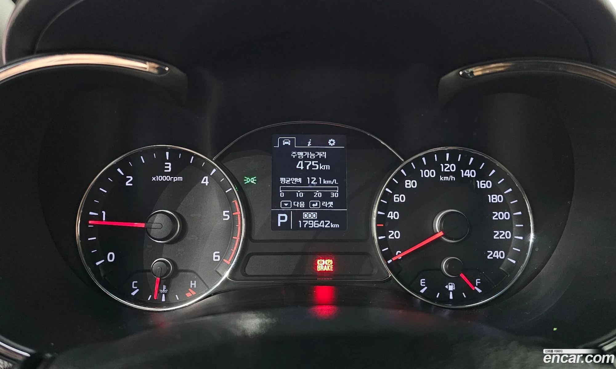 Kia K3 2015 — 13