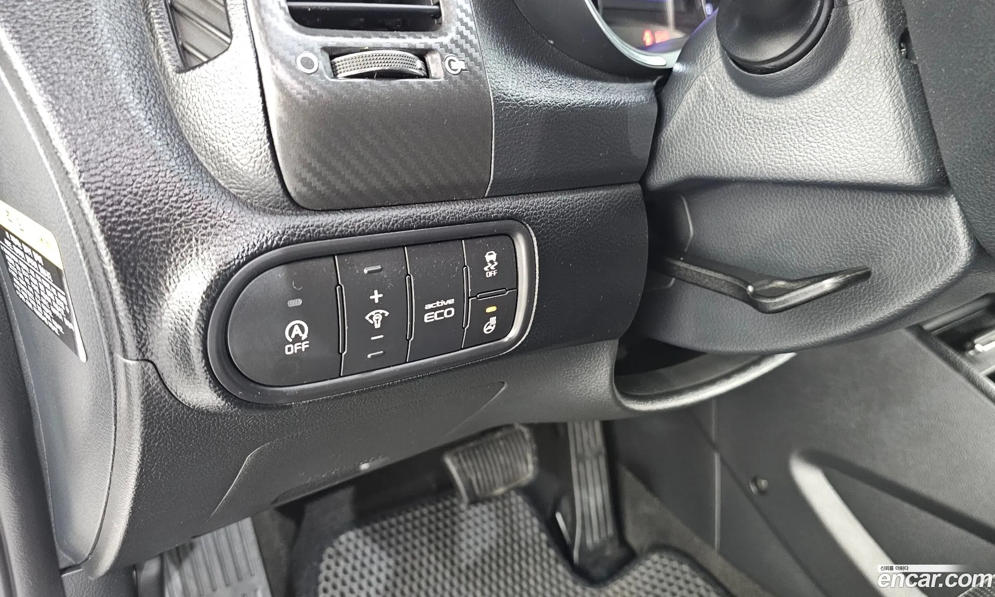 Kia K3 2015 — 3