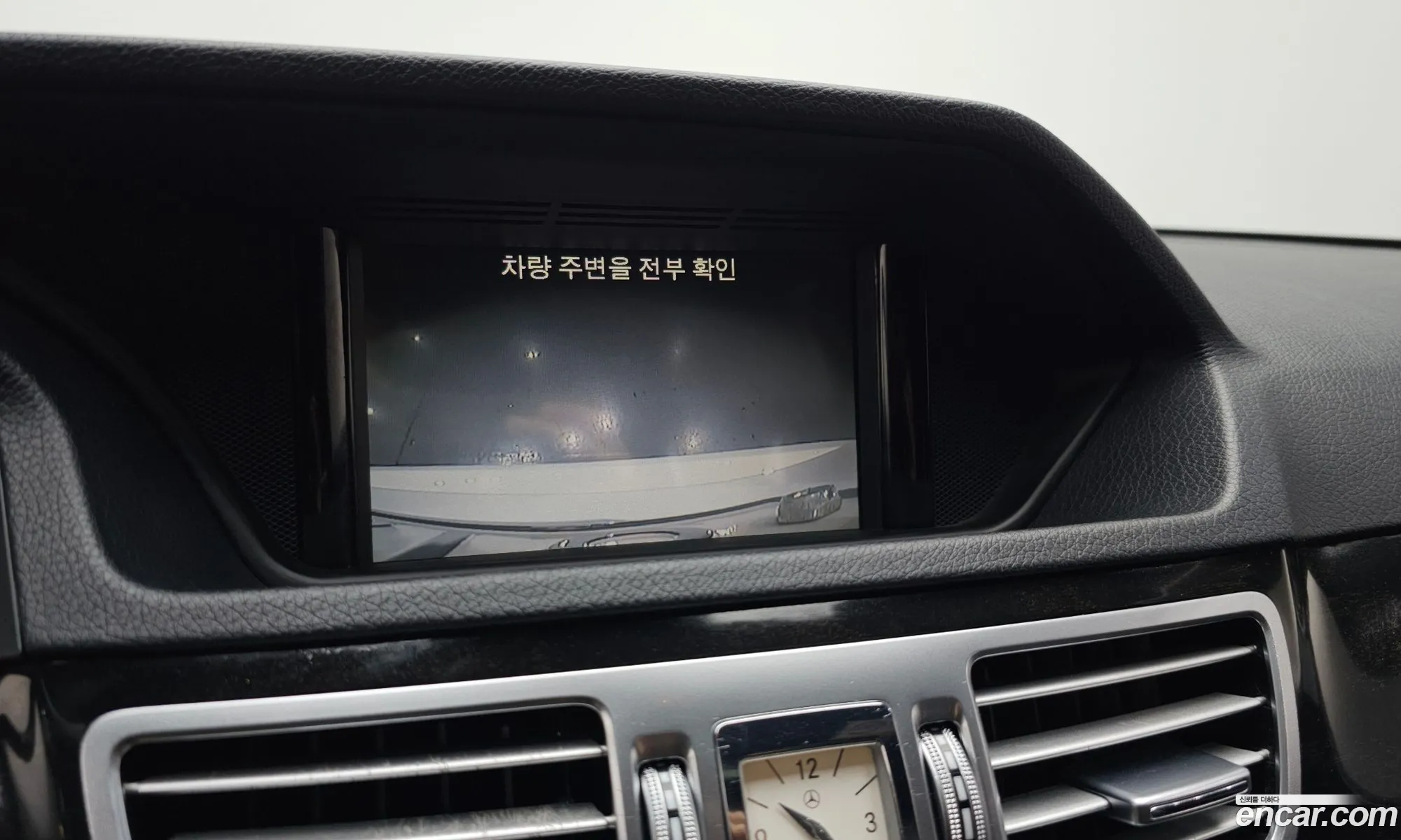 Mercedes-Benz E-Class W212 2013 WDDHF0CB6EA890588 — 8