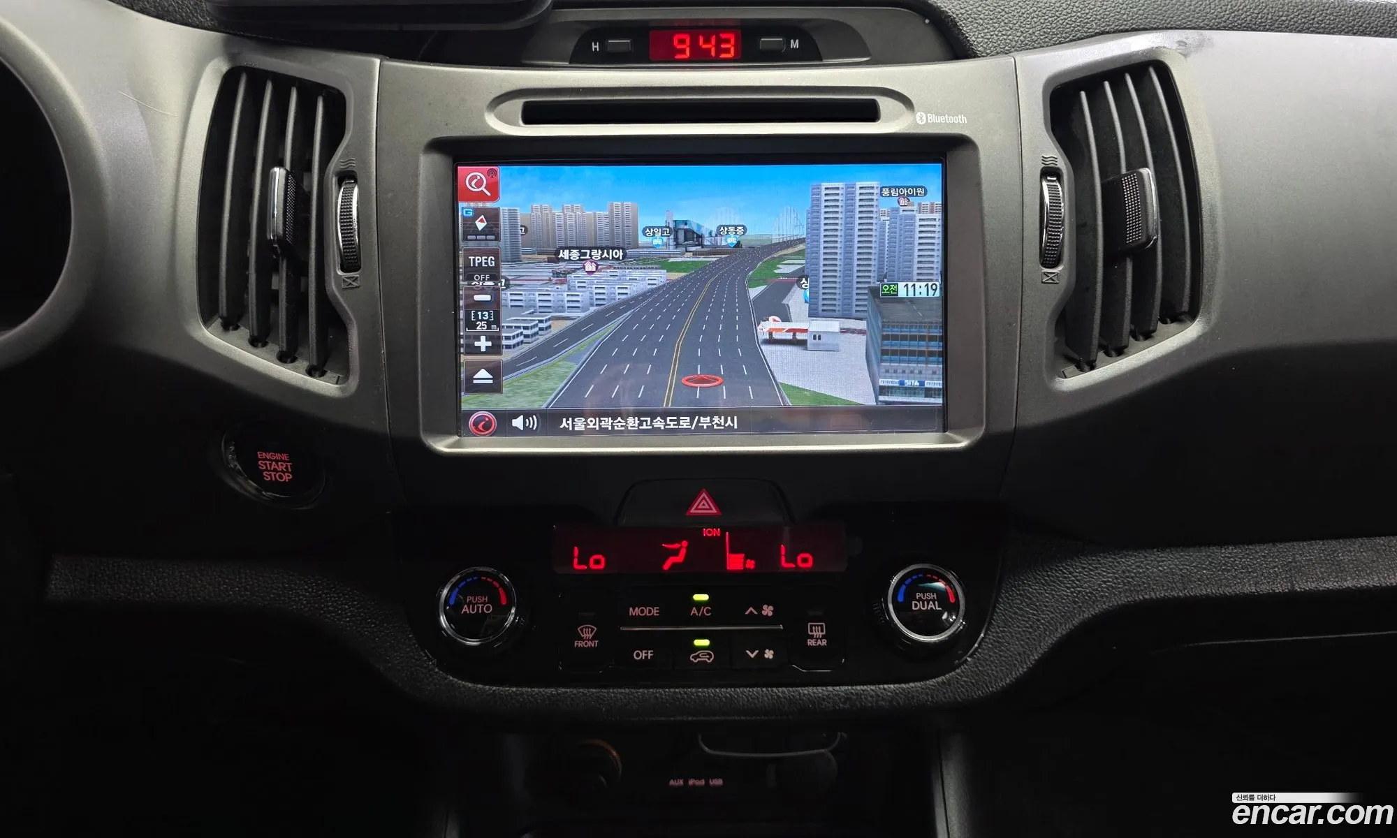 Kia Sportage R 2011 — 13