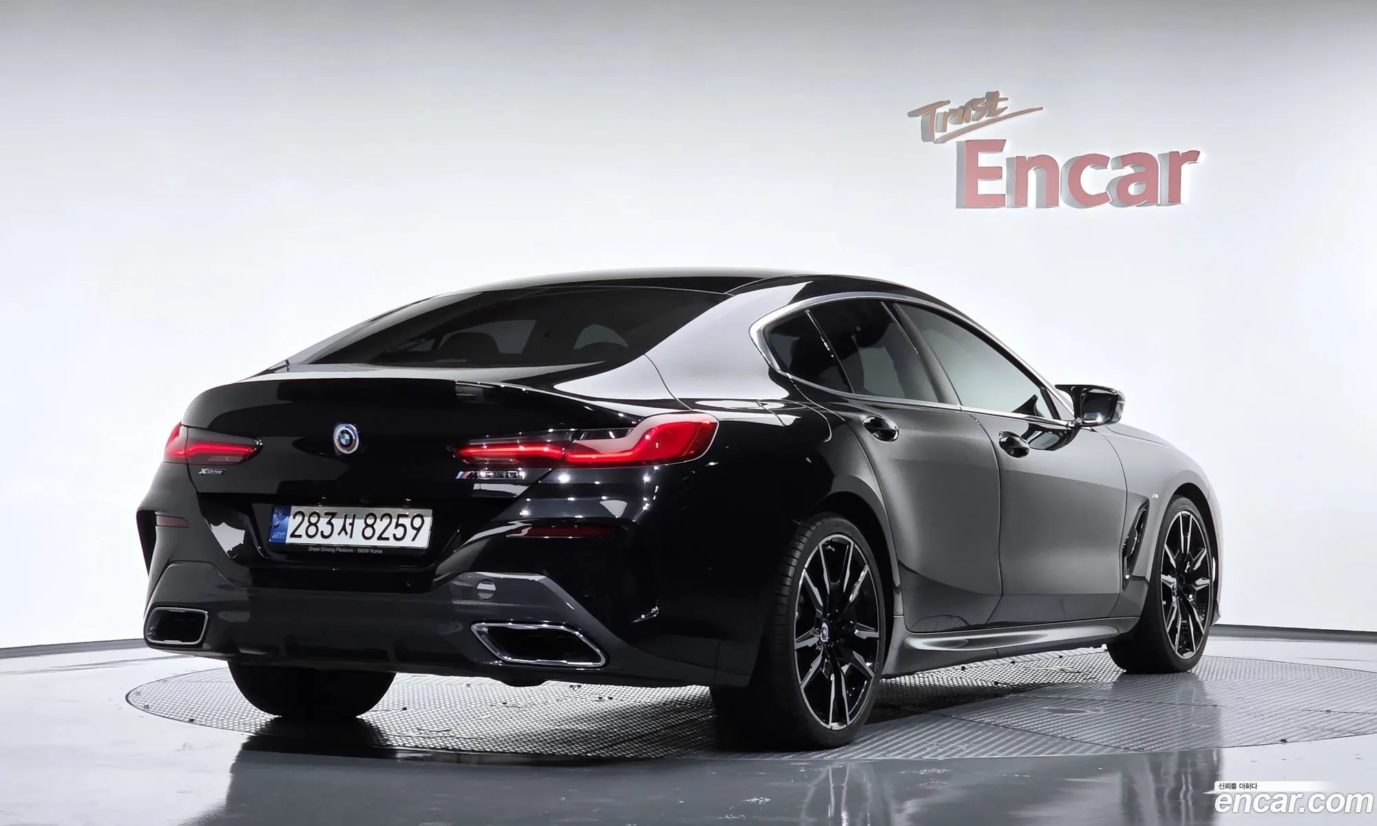 BMW 8 Series
