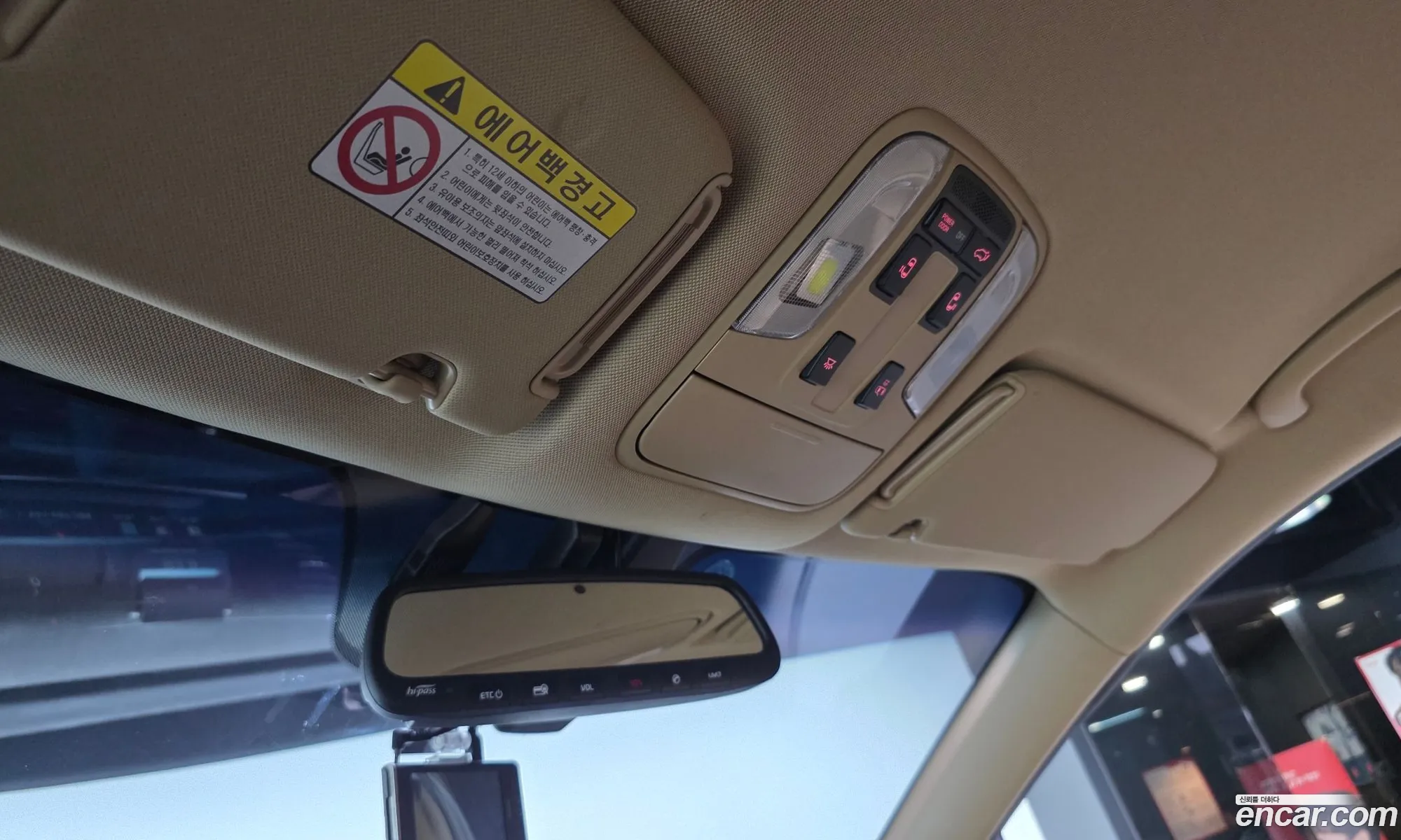 Kia Carnival 2017 KNAME81ABJS354329 — 11