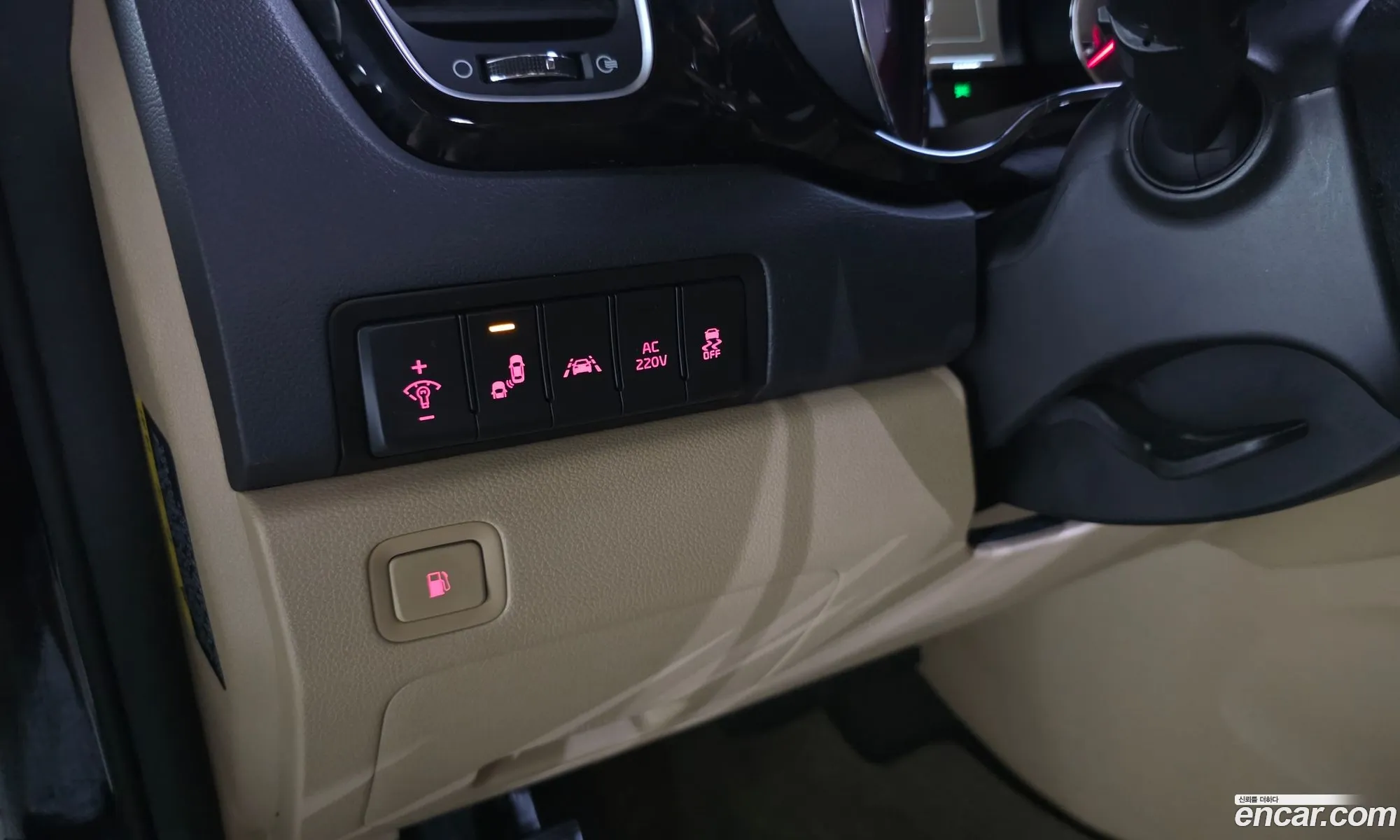 Kia Carnival 2017 KNAME81ABJS354329 — 23