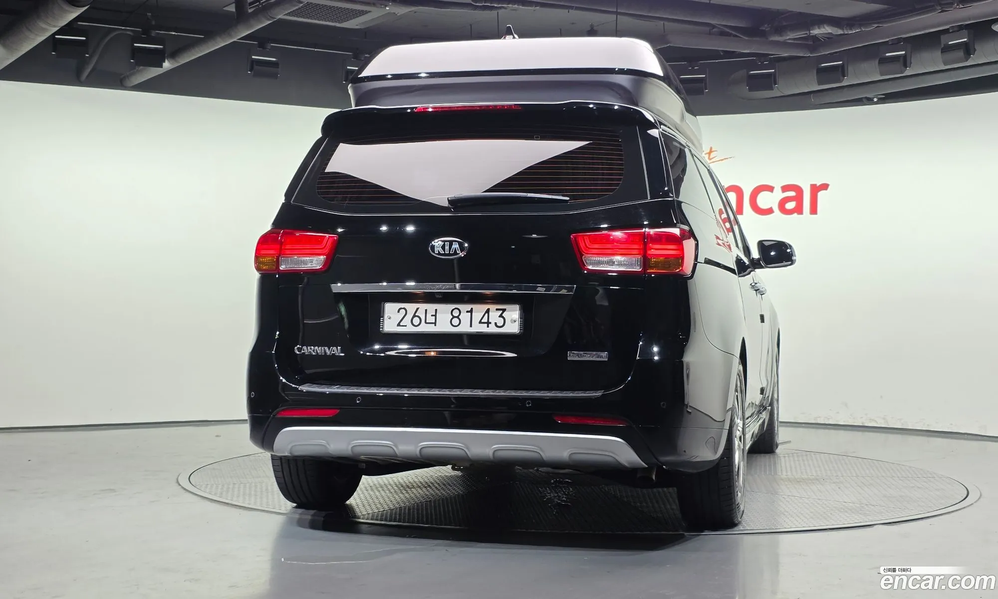 Kia Carnival 2017 KNAME81ABJS354329 — 2