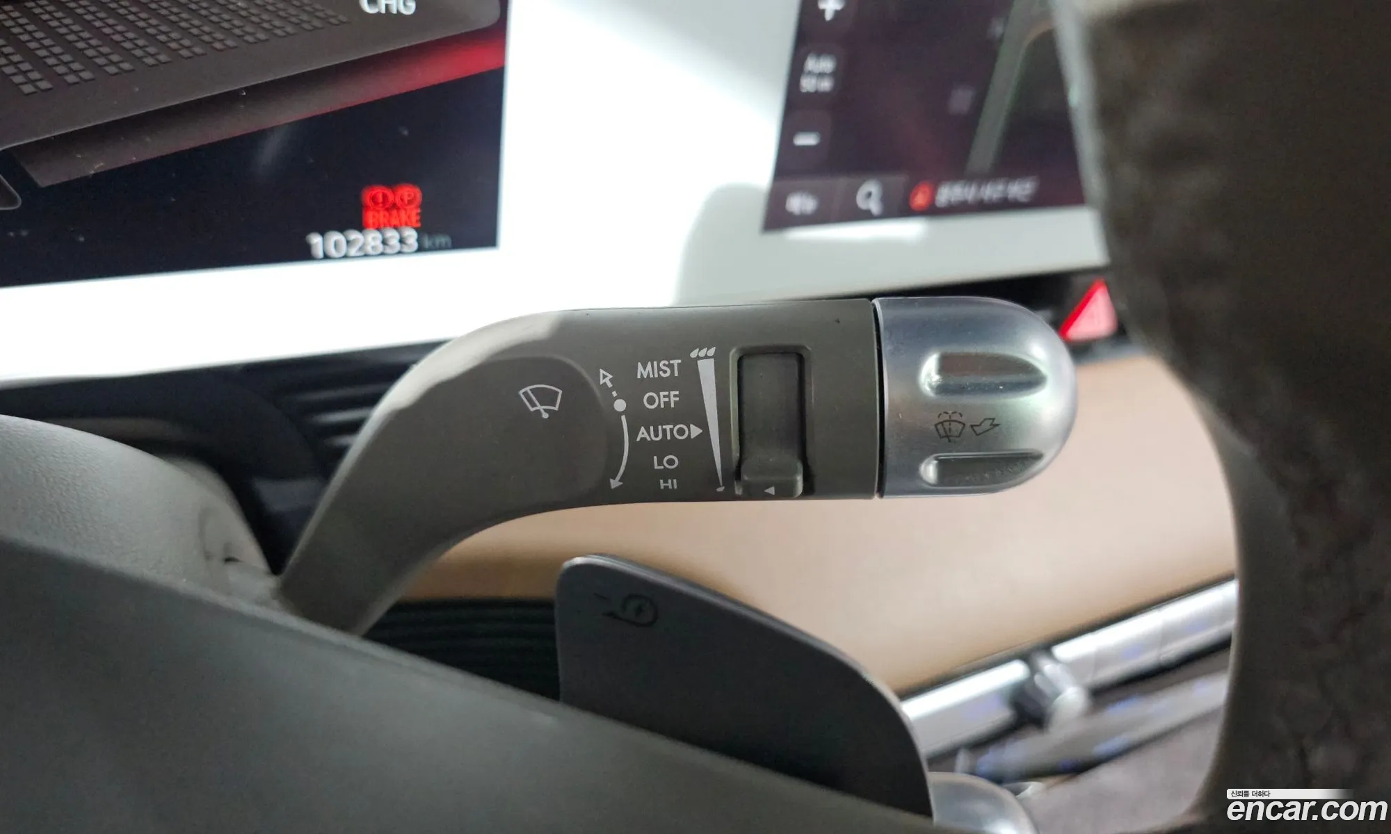 Hyundai Ioniq 5 2022 — 30