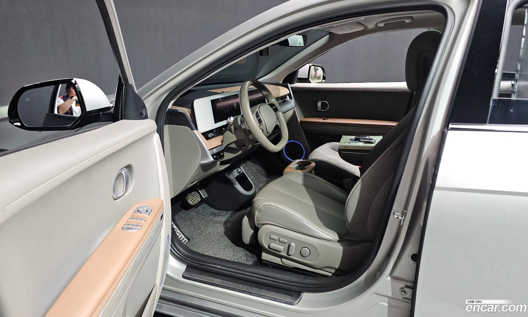 Hyundai Ioniq 5 2022 — 26