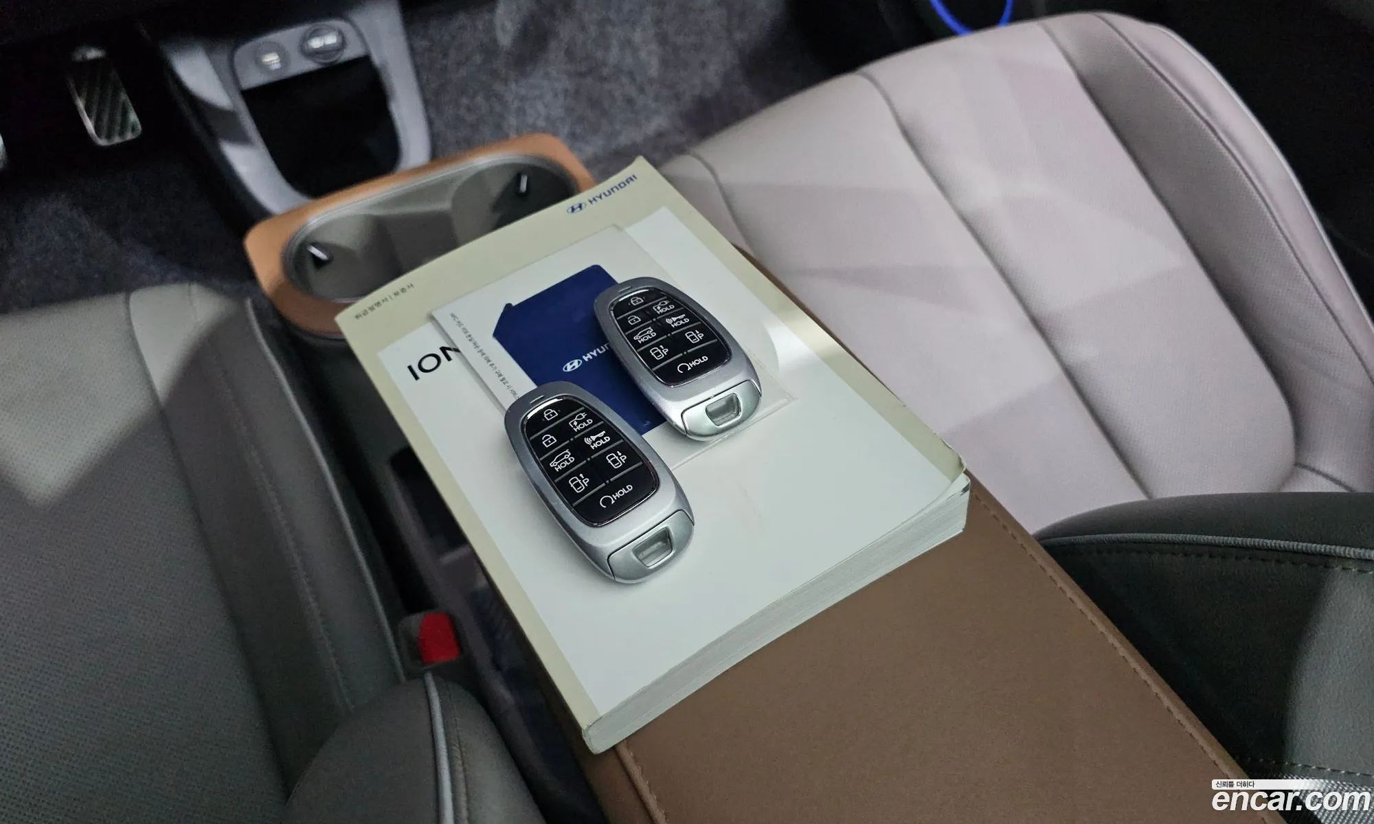 Hyundai Ioniq 5 2022 — 3