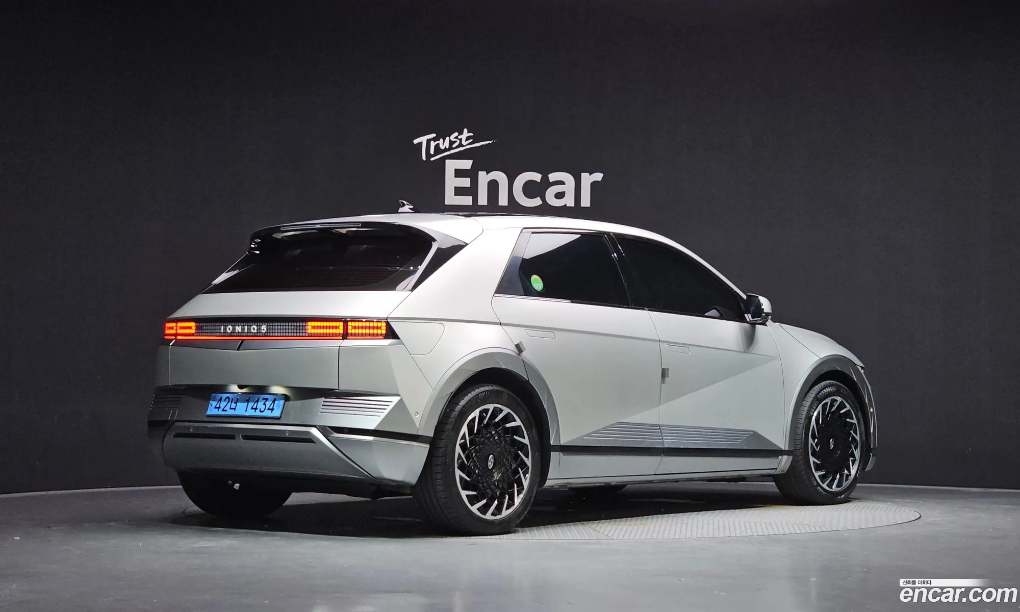 Hyundai Ioniq 5 2022 — 32