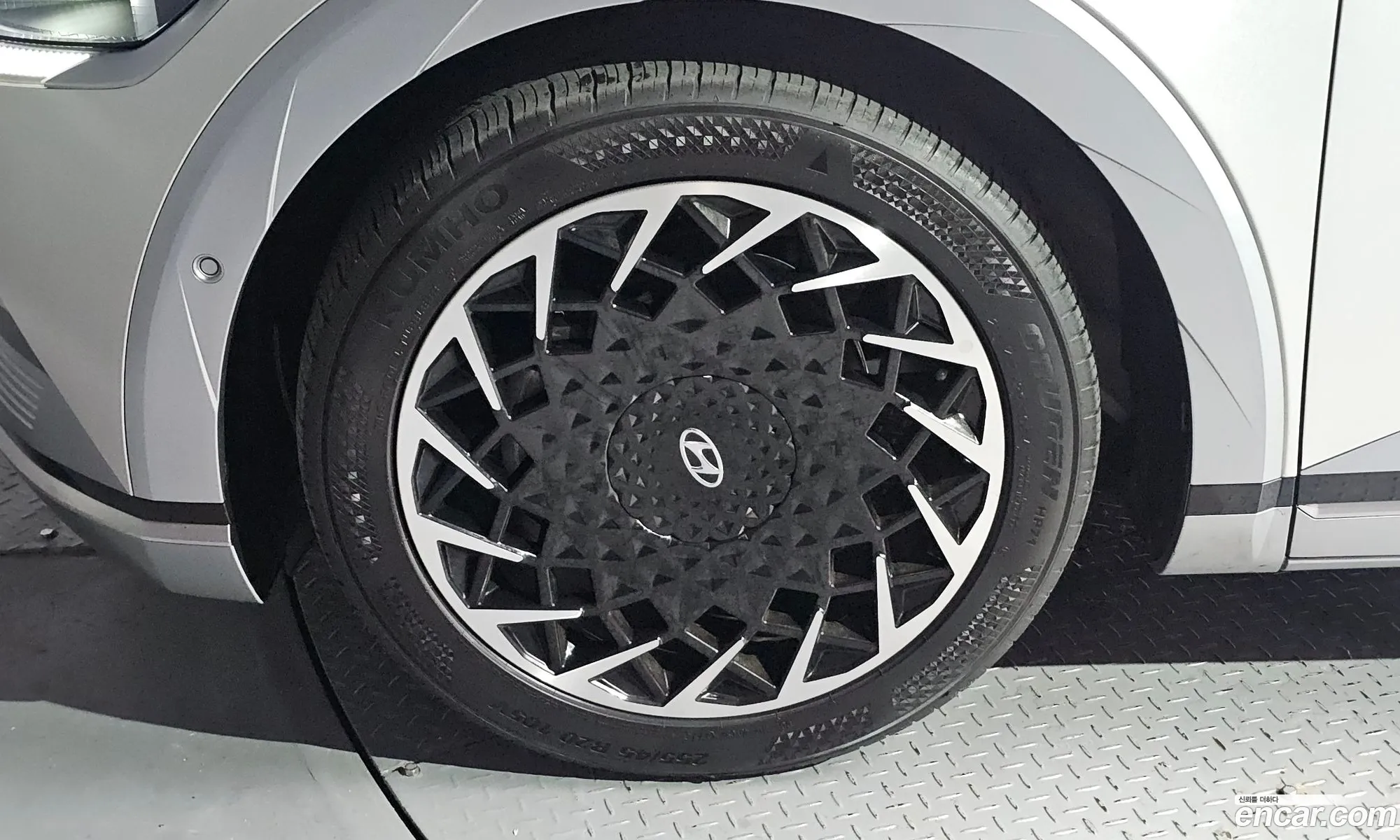 Hyundai Ioniq 5 2022 — 20