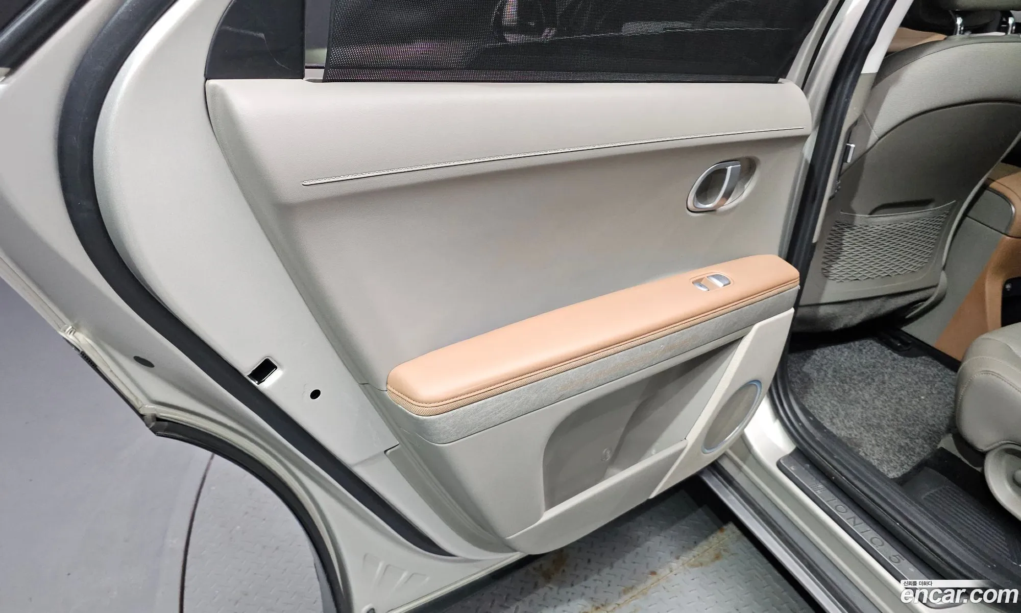 Hyundai Ioniq 5 2022 — 6