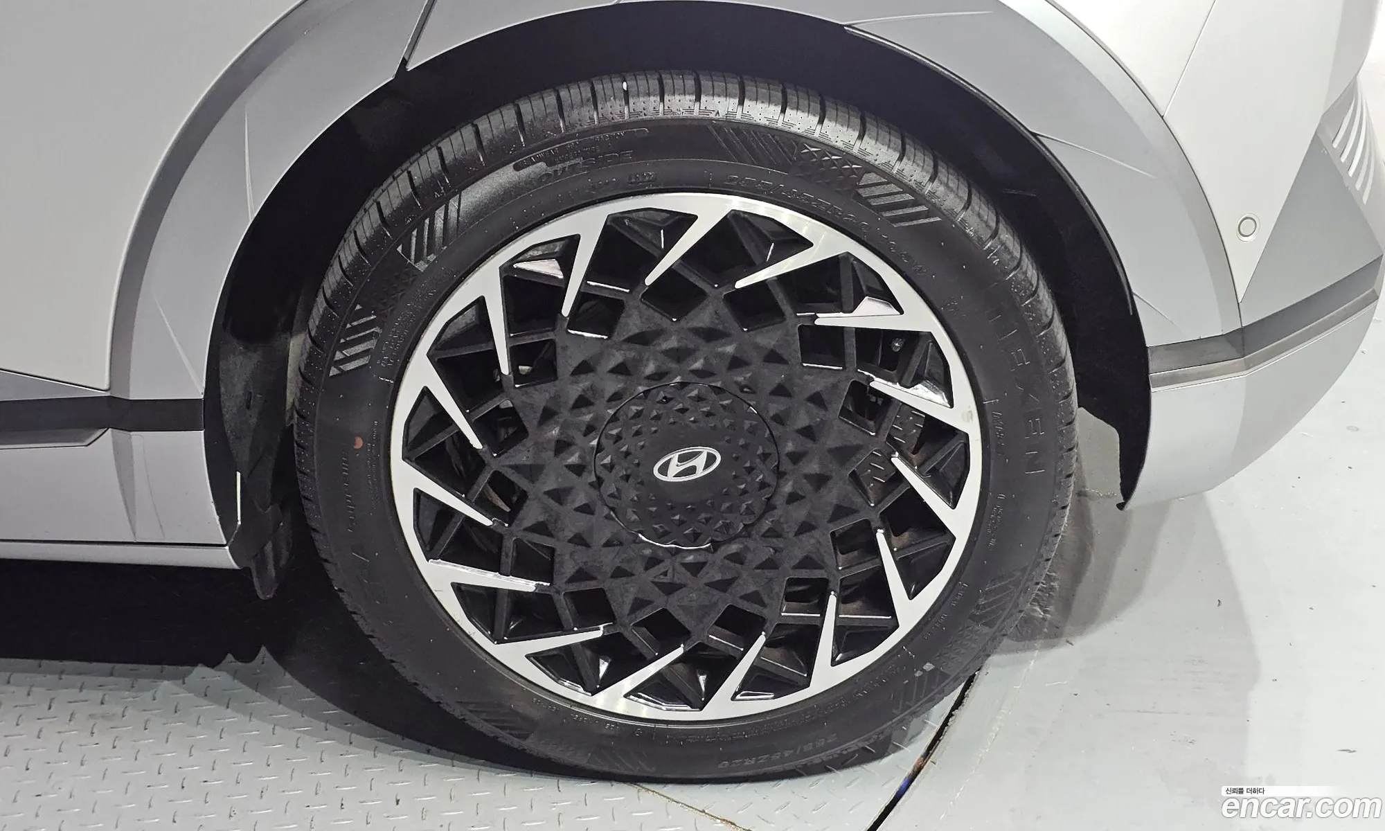 Hyundai Ioniq 5 2022 — 16