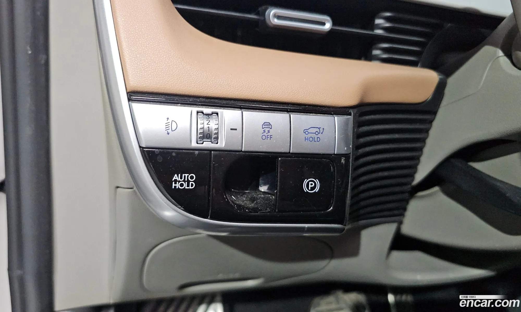 Hyundai Ioniq 5 2022 — 8