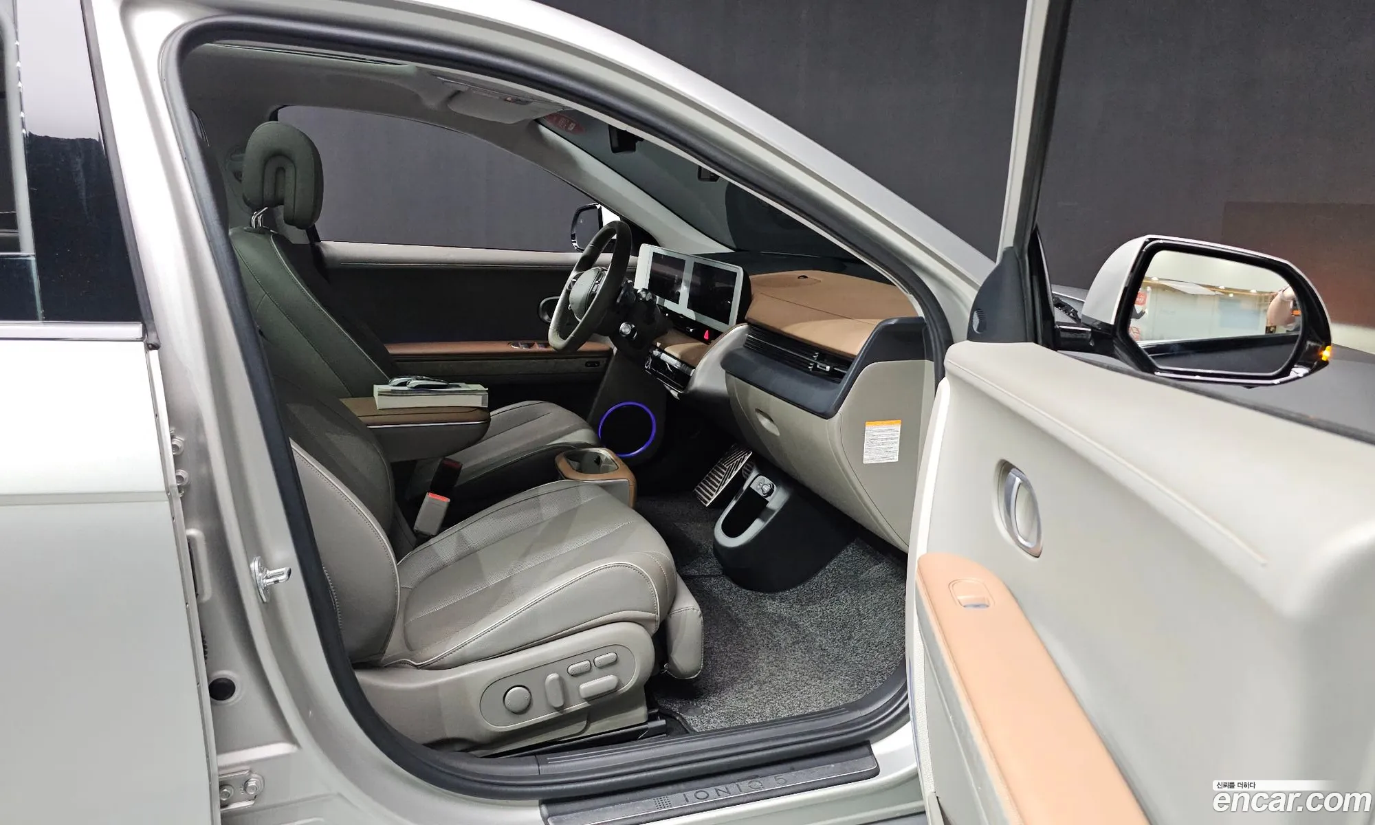 Hyundai Ioniq 5 2022 — 29