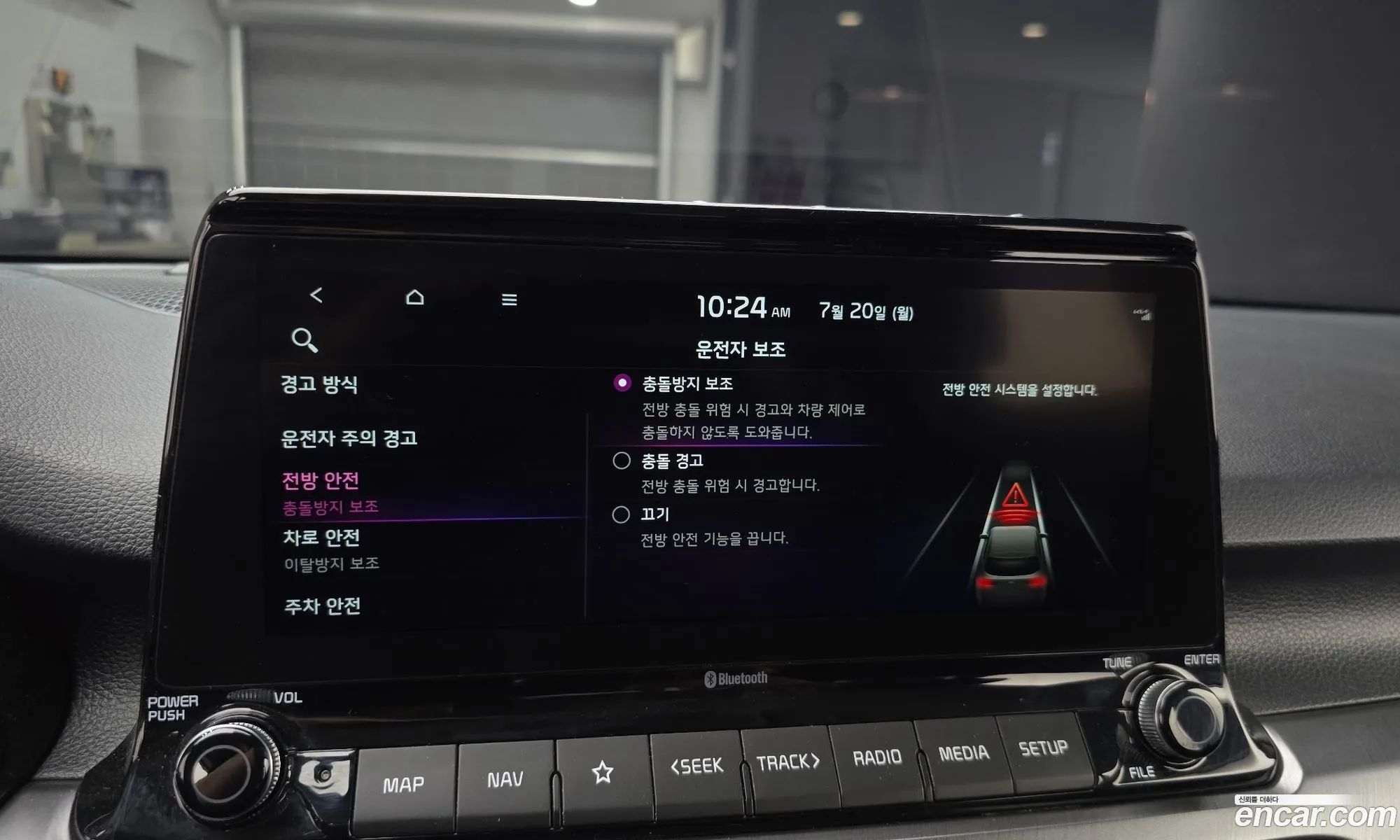 Kia Seltos 2021 — 4