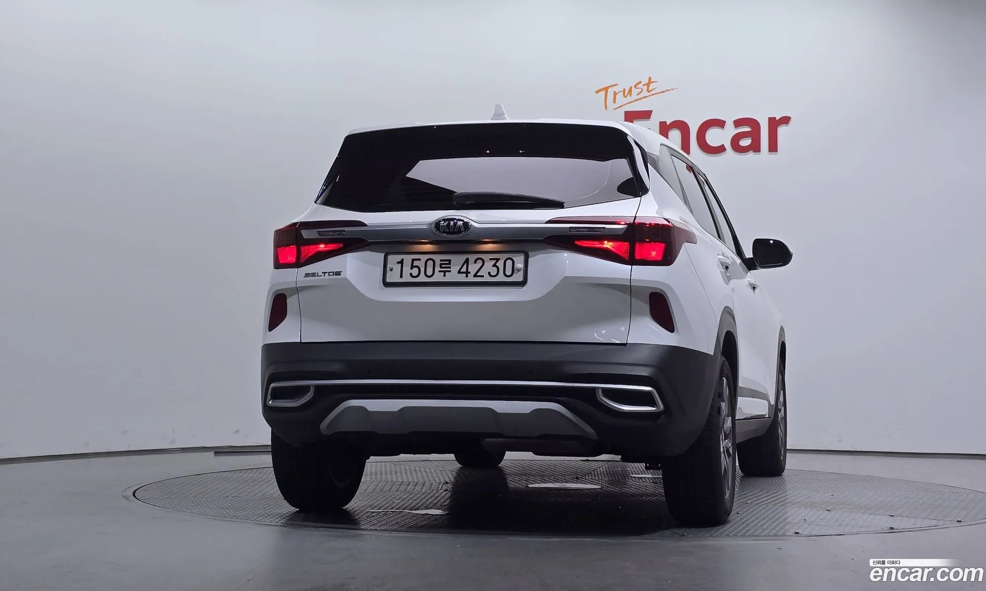 Kia Seltos 2021 — 15