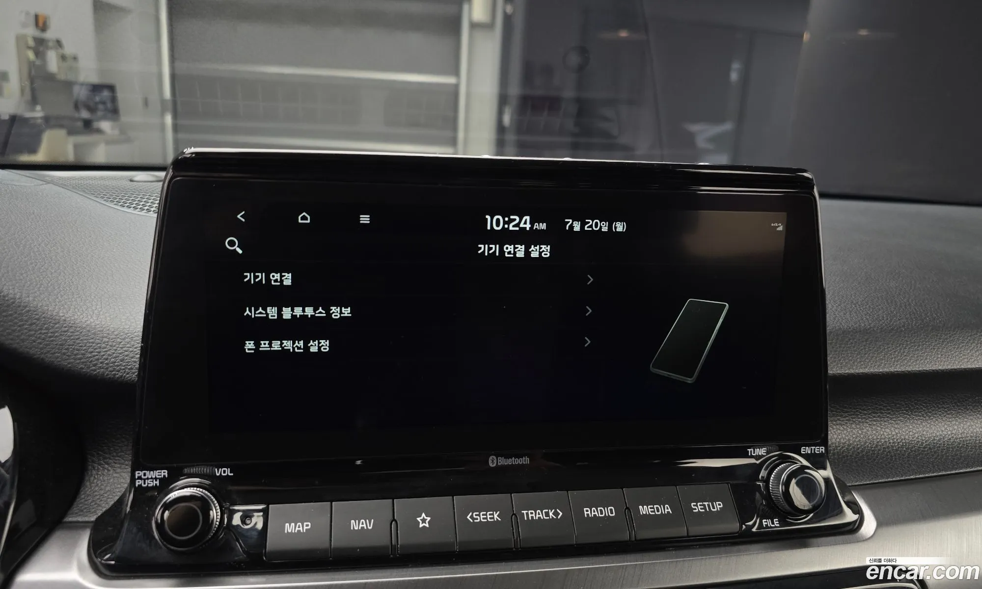 Kia Seltos 2021 — 20