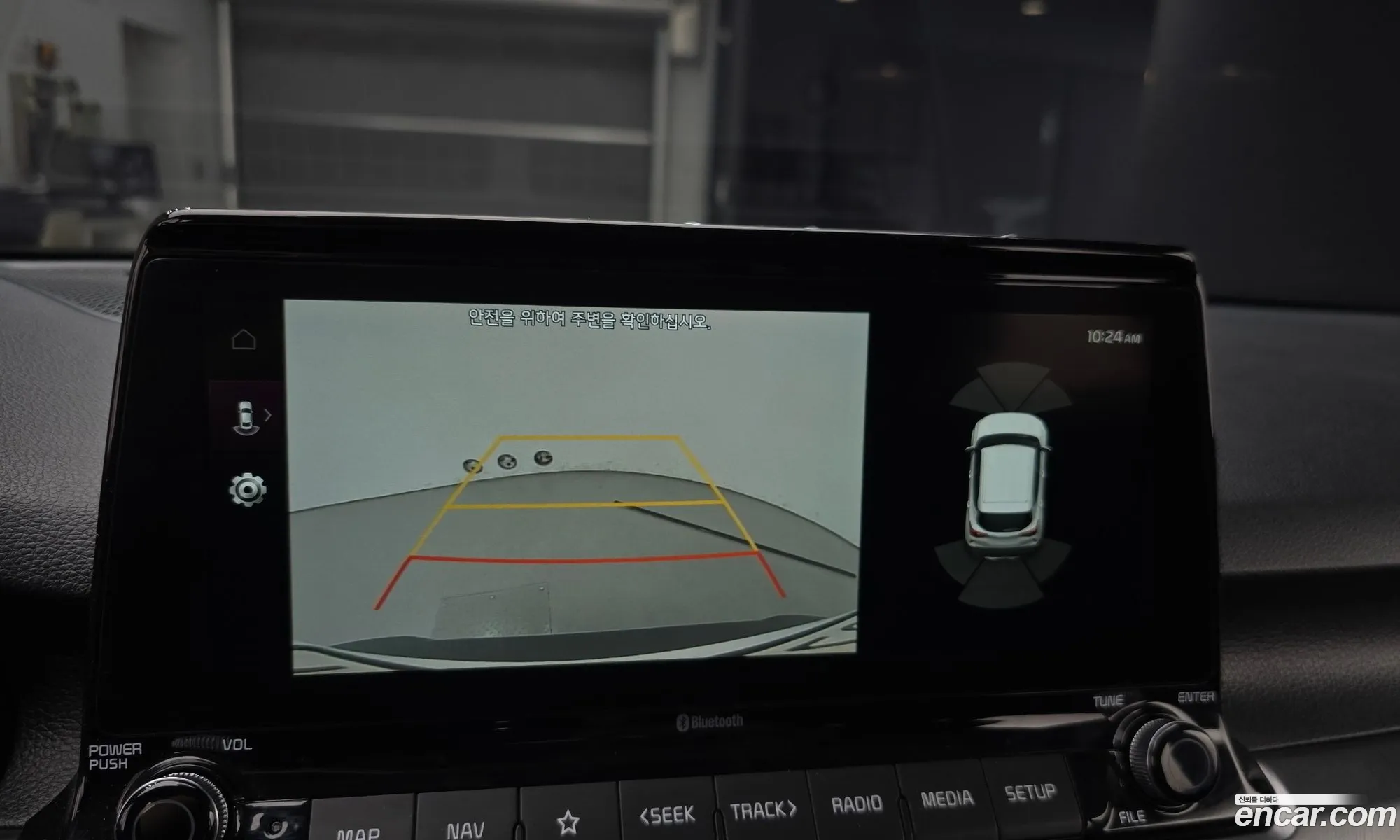 Kia Seltos 2021 — 24
