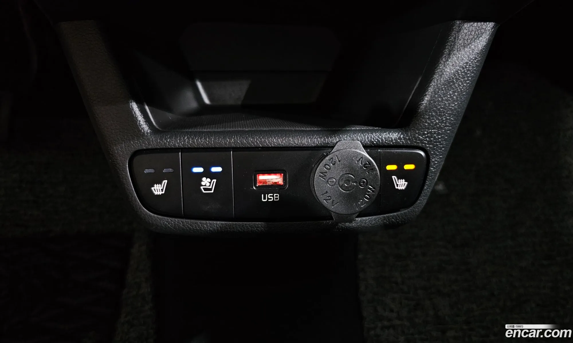 Kia Kia Ray 2024 KNACH811BRT388114 — 14