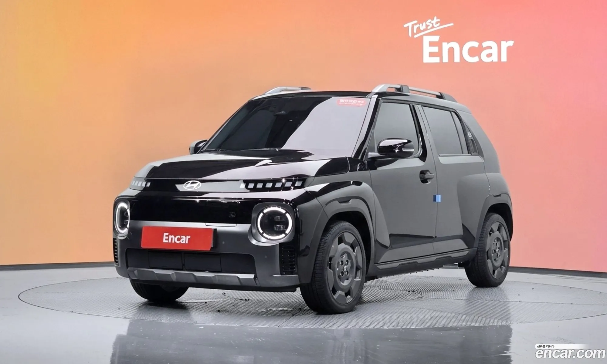 Hyundai Casper Electric