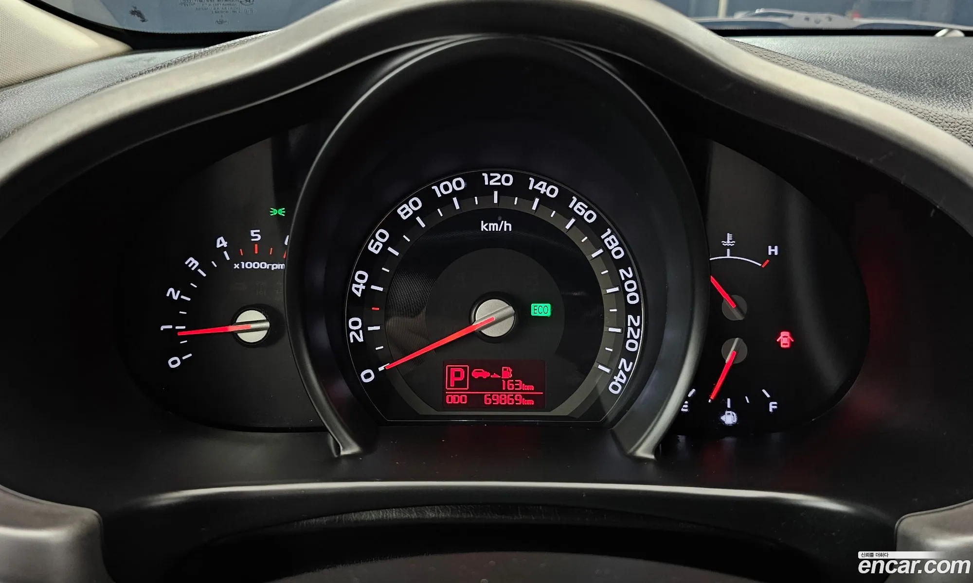 Kia Sportage R