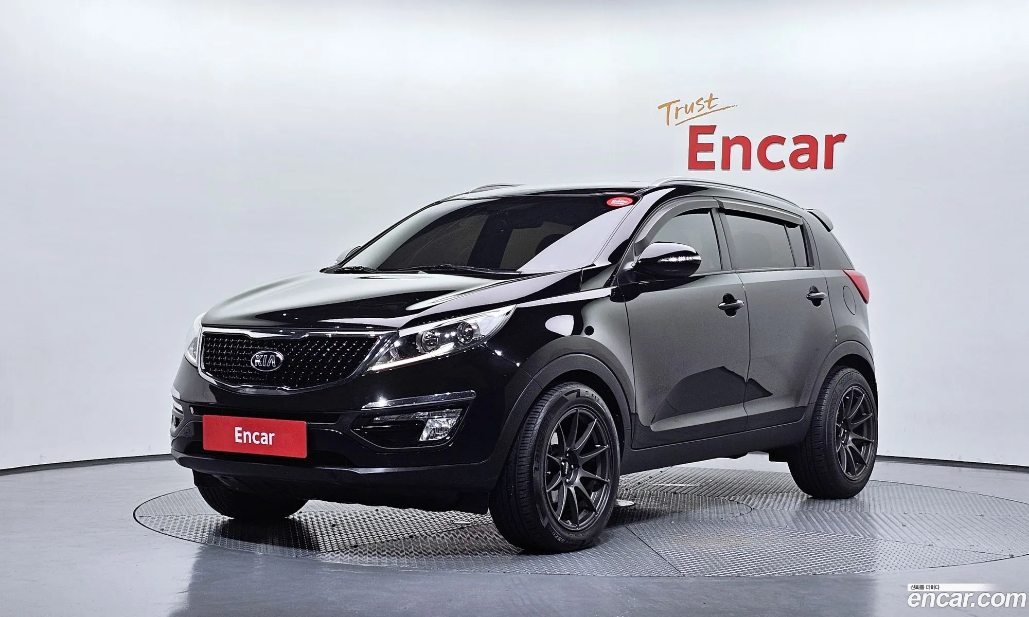 Kia Sportage R