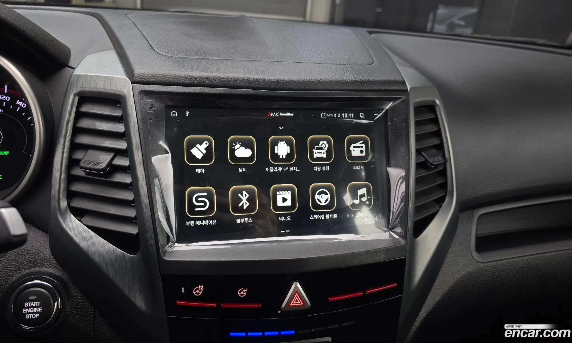 KG Mobility (SsangYong) Tivoli Armour 2018 — 17